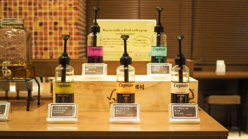 A free welcome bar where you can relax and enjoy wine, shochu, coffee, etc. in the lounge.