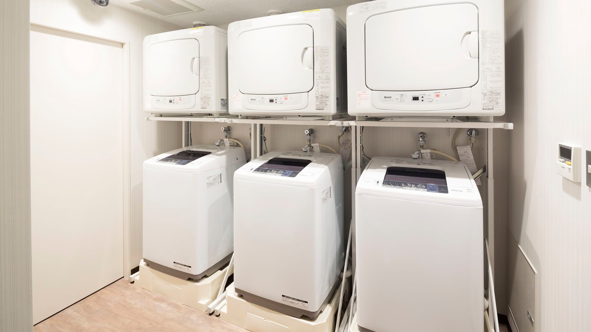 Laundry corner