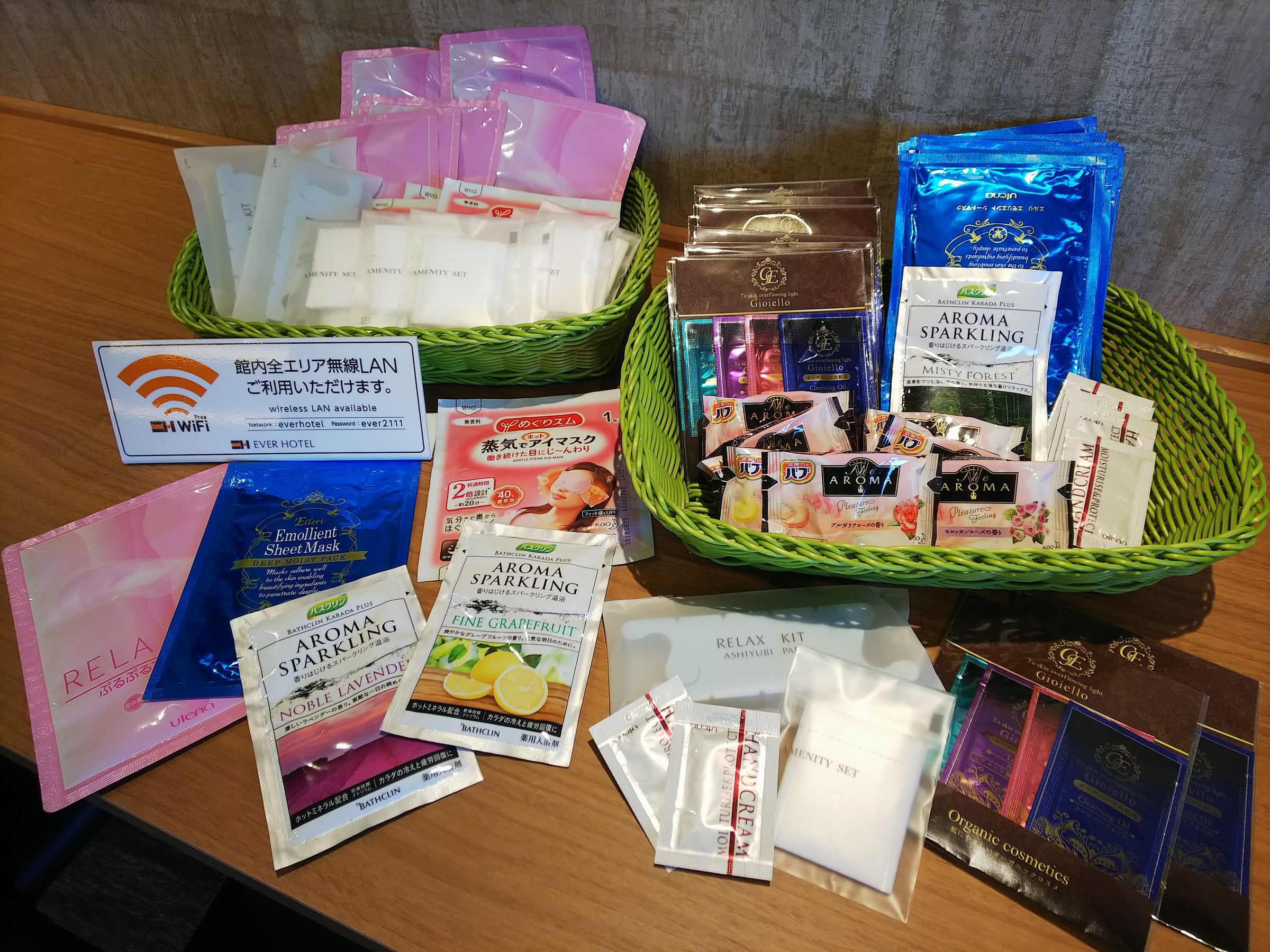 Amenity buffet