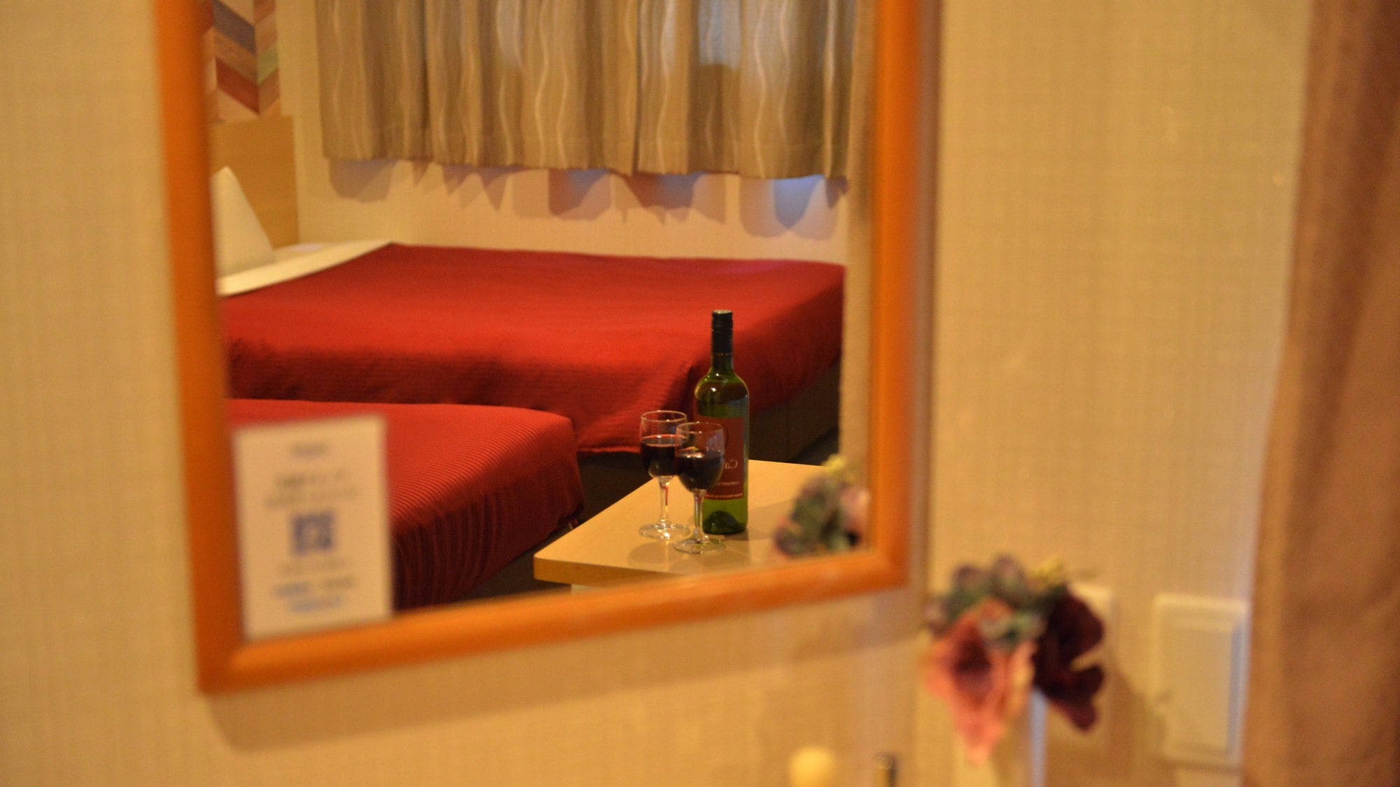 <Guest room image>