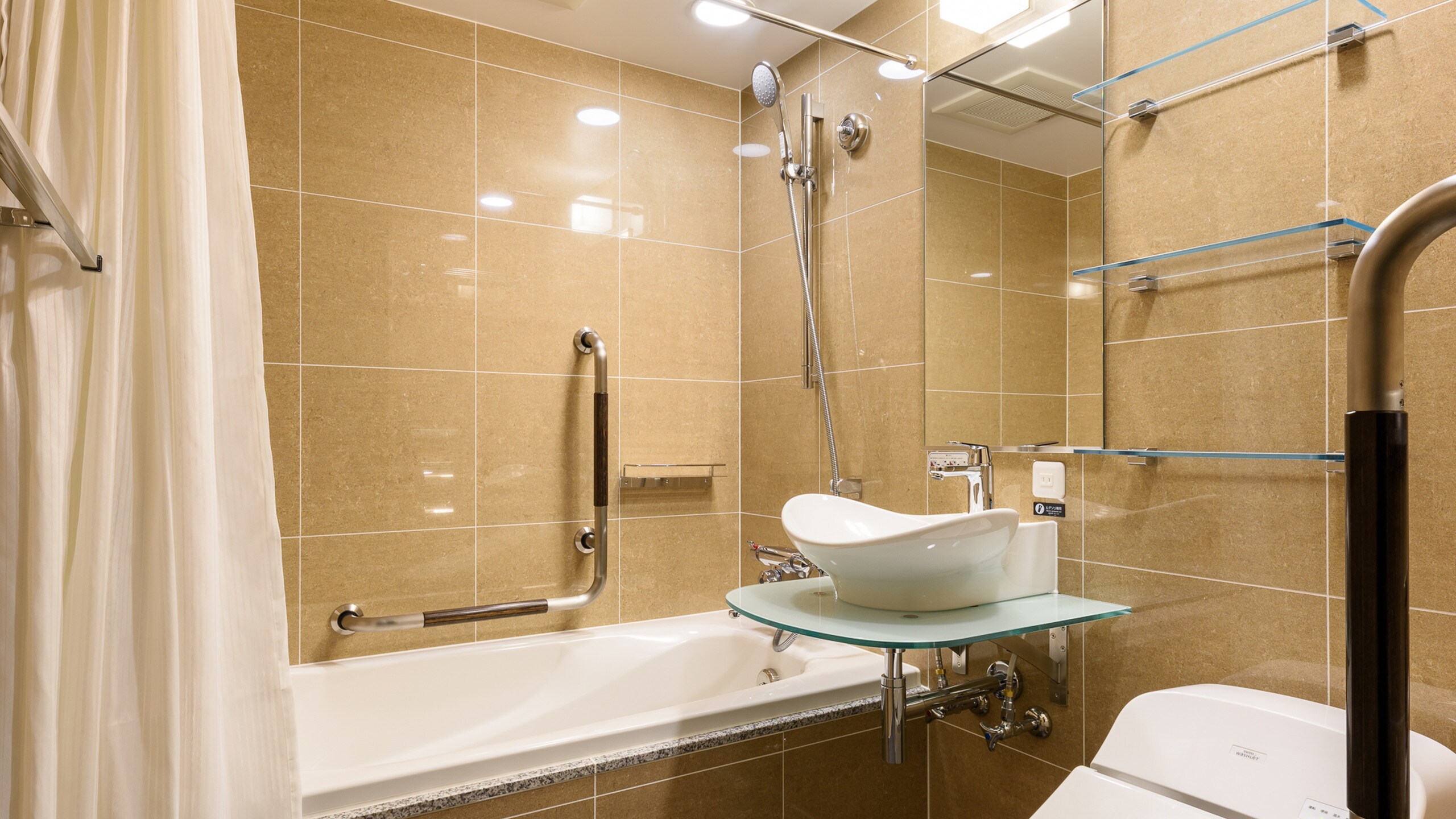 Deluxe twin room (bathroom)