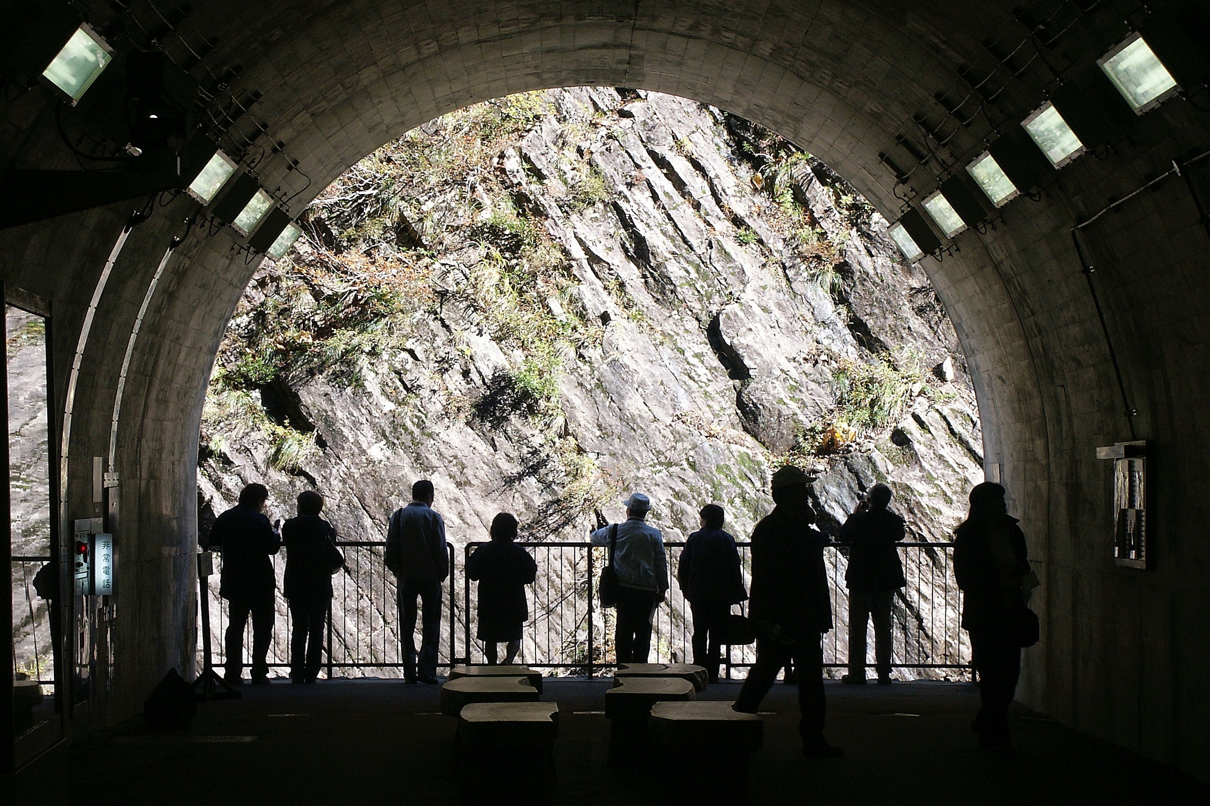 Kiyotsu Gorge Tunnel