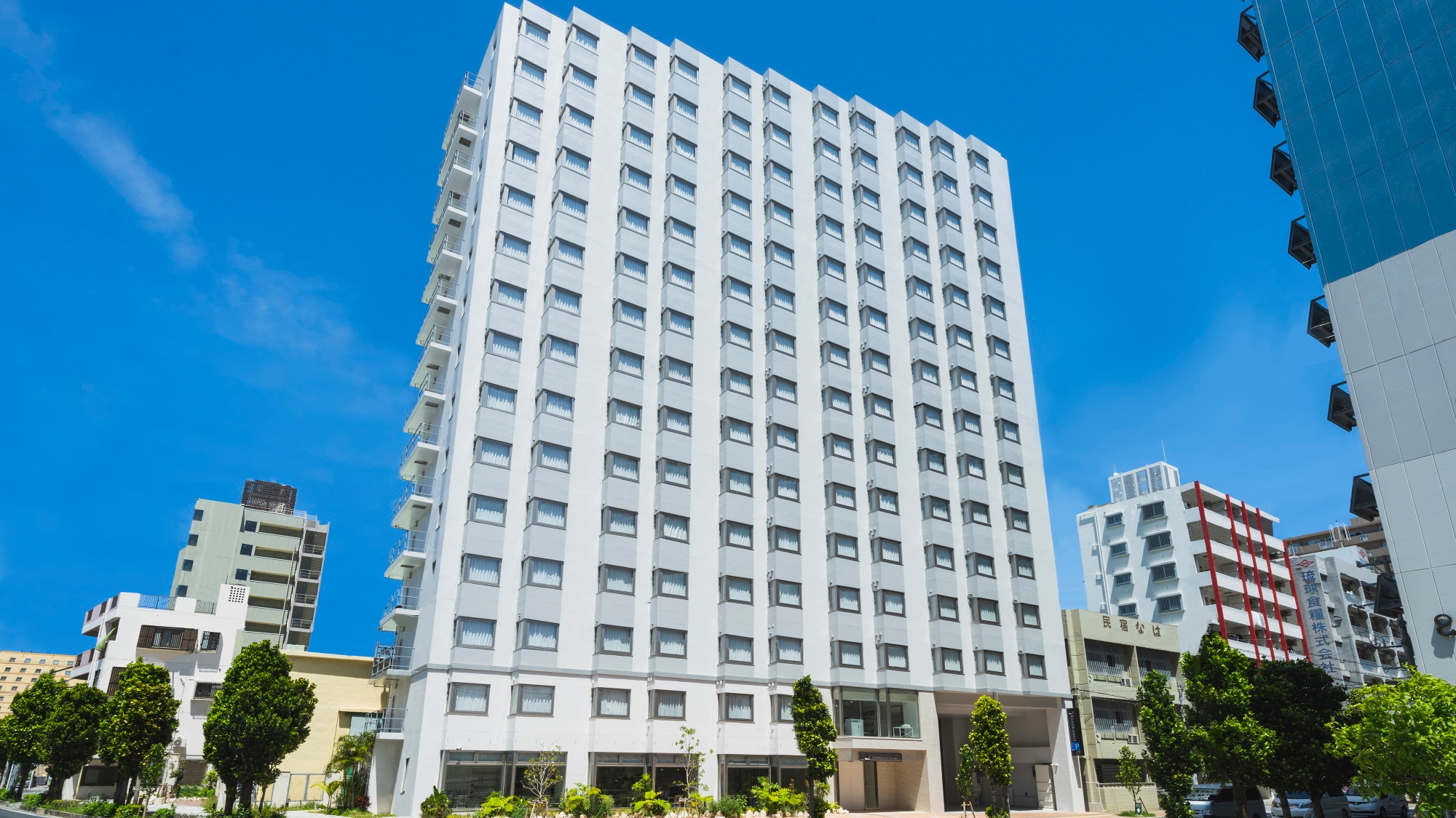 New opening on April 21, 2022!