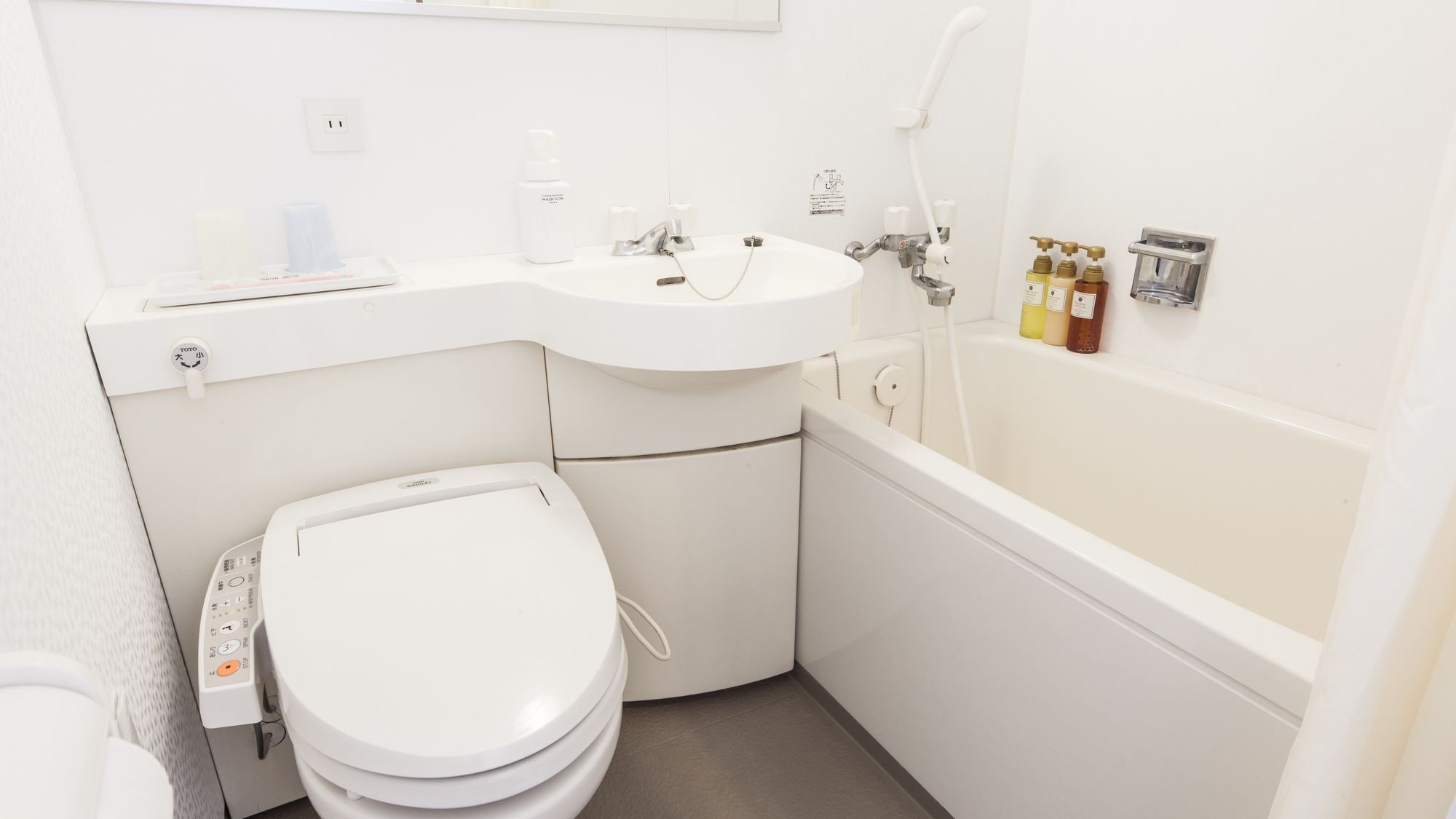 Superior double bath / toilet
