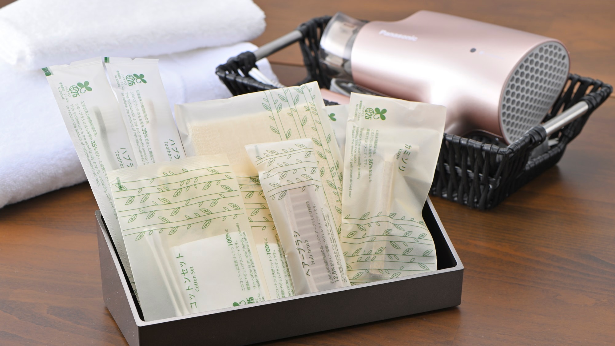 [Guest room amenities] Amenities are provided in all guest rooms for the number of guests staying.