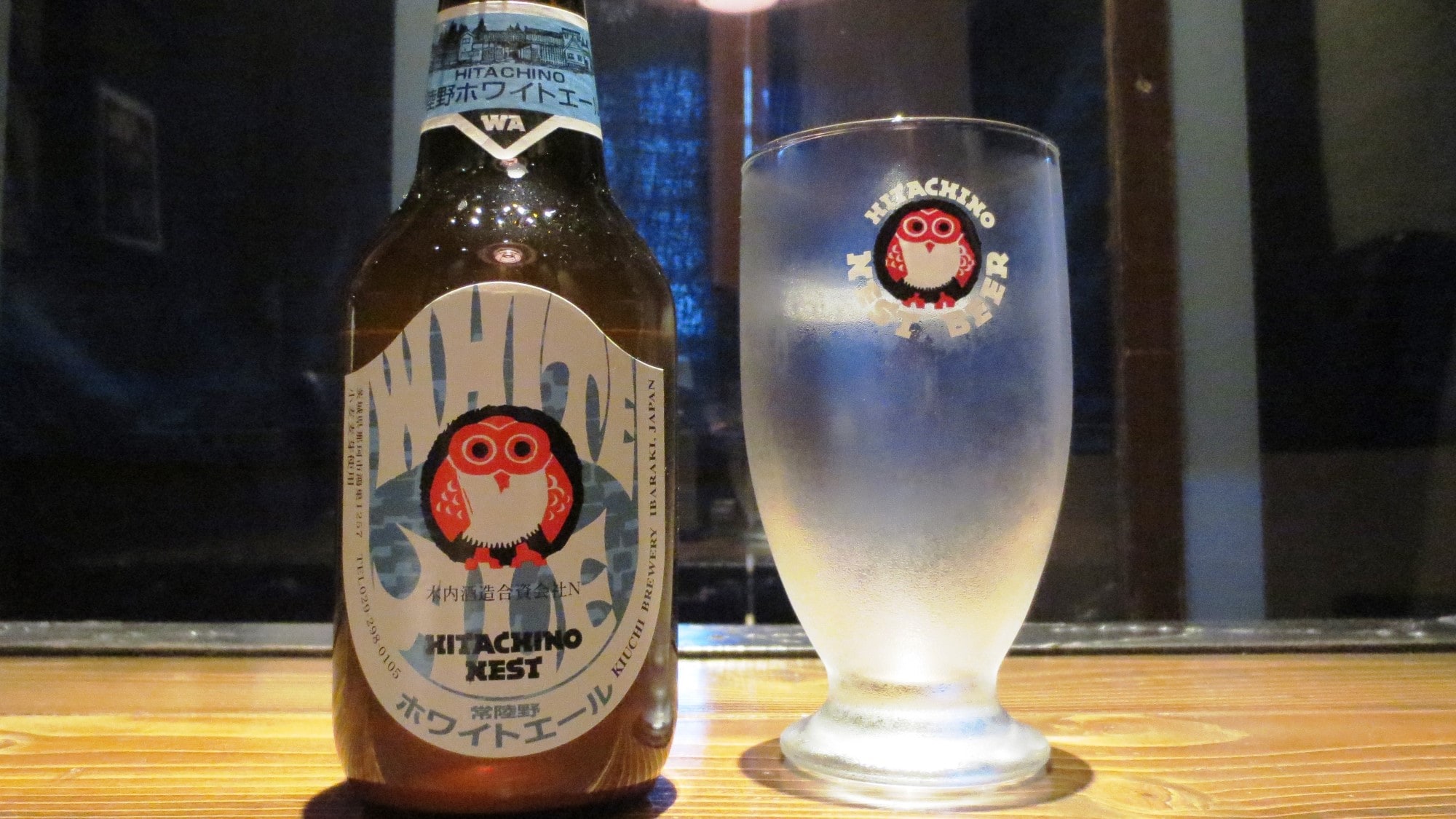 Hitachino Nest [White Ale]