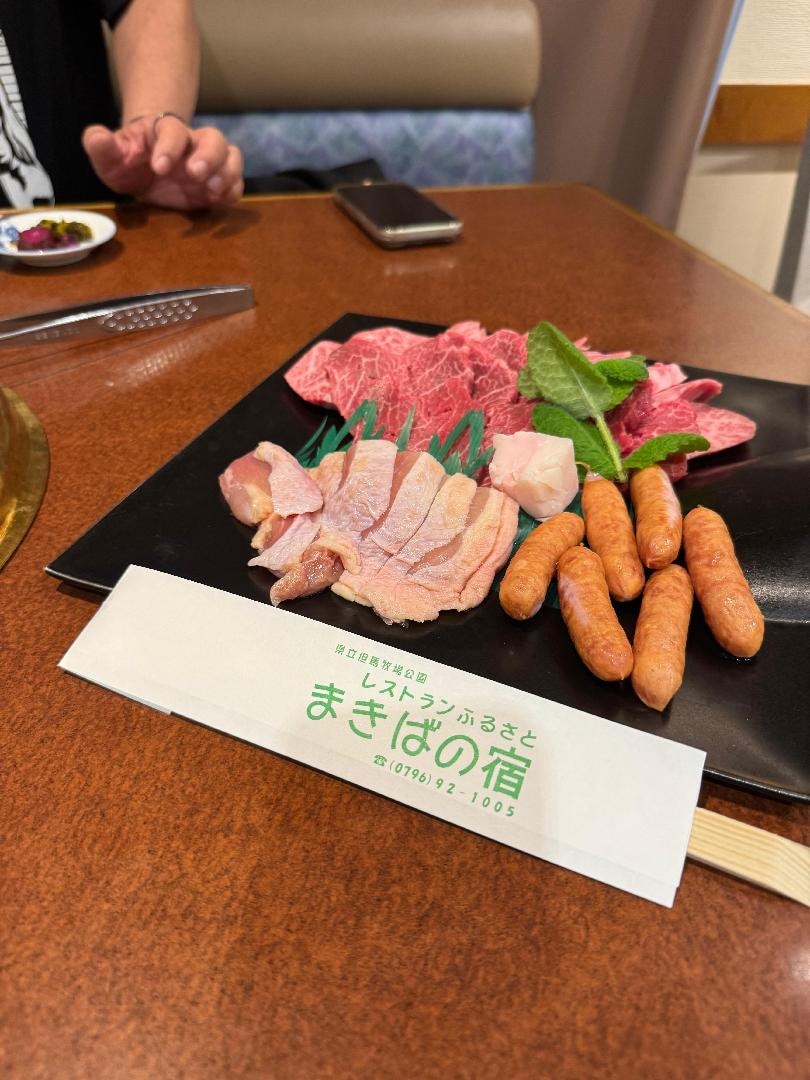2D600563-B266-4A87-B1AE-6CD9201F2694.jpeg