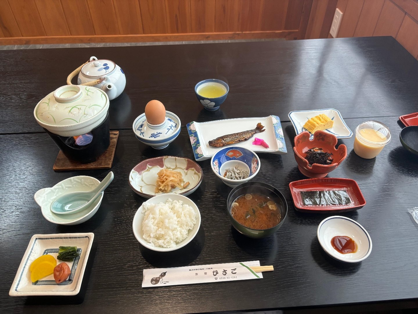 IMG_4487.jpeg