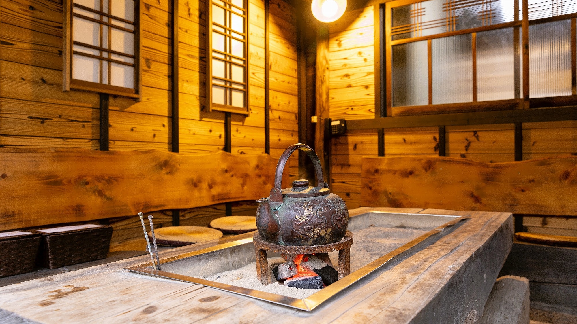 Arbor hearth