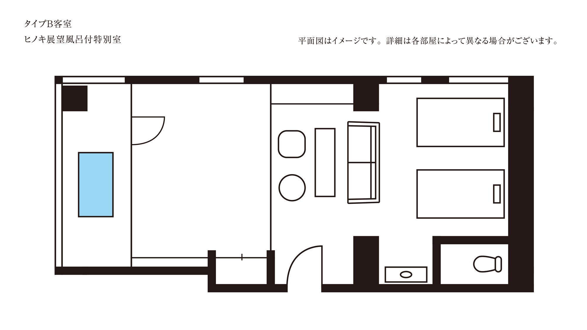 Hinoki panoramic bath special room floor plan