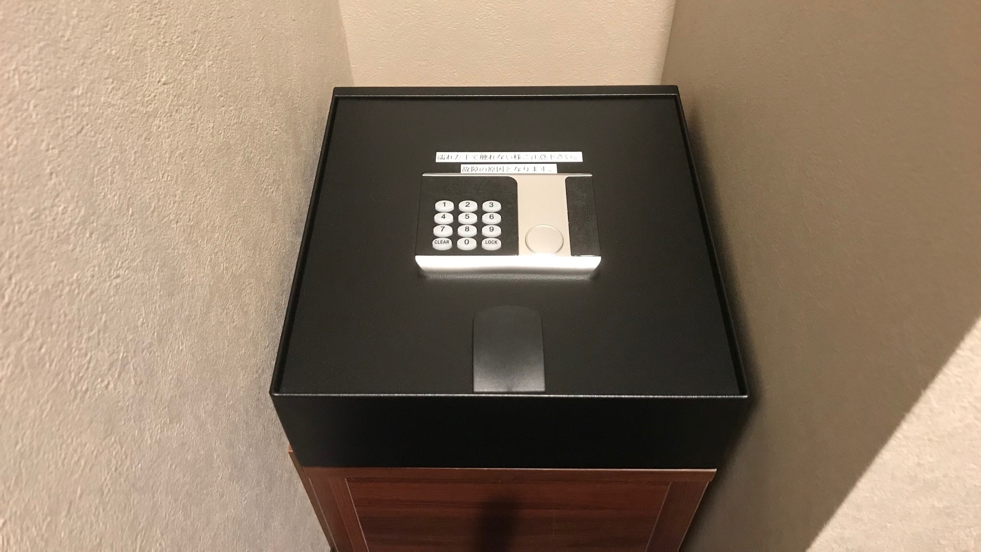 Security box in all rooms