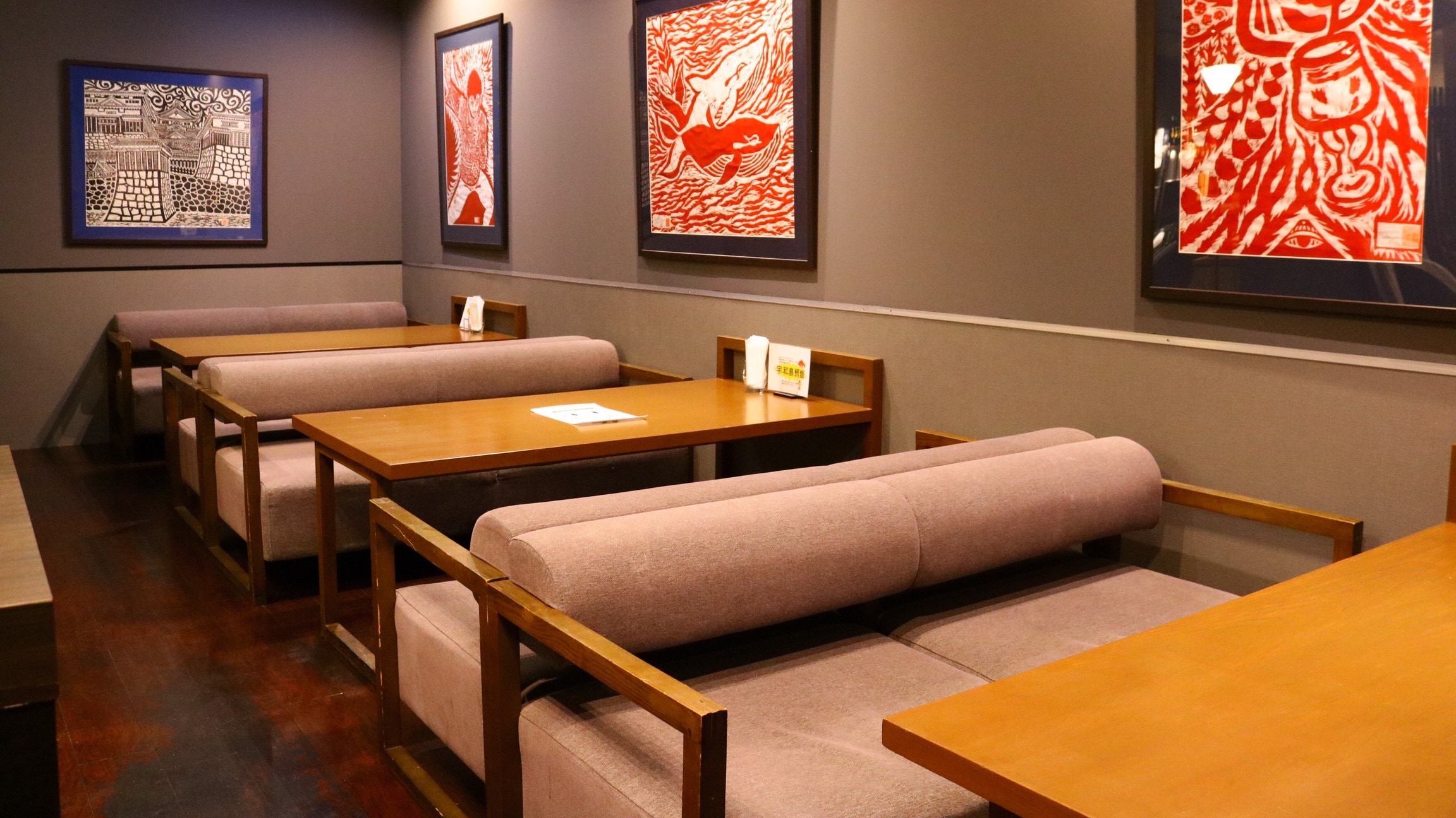 Restaurant sofa seats