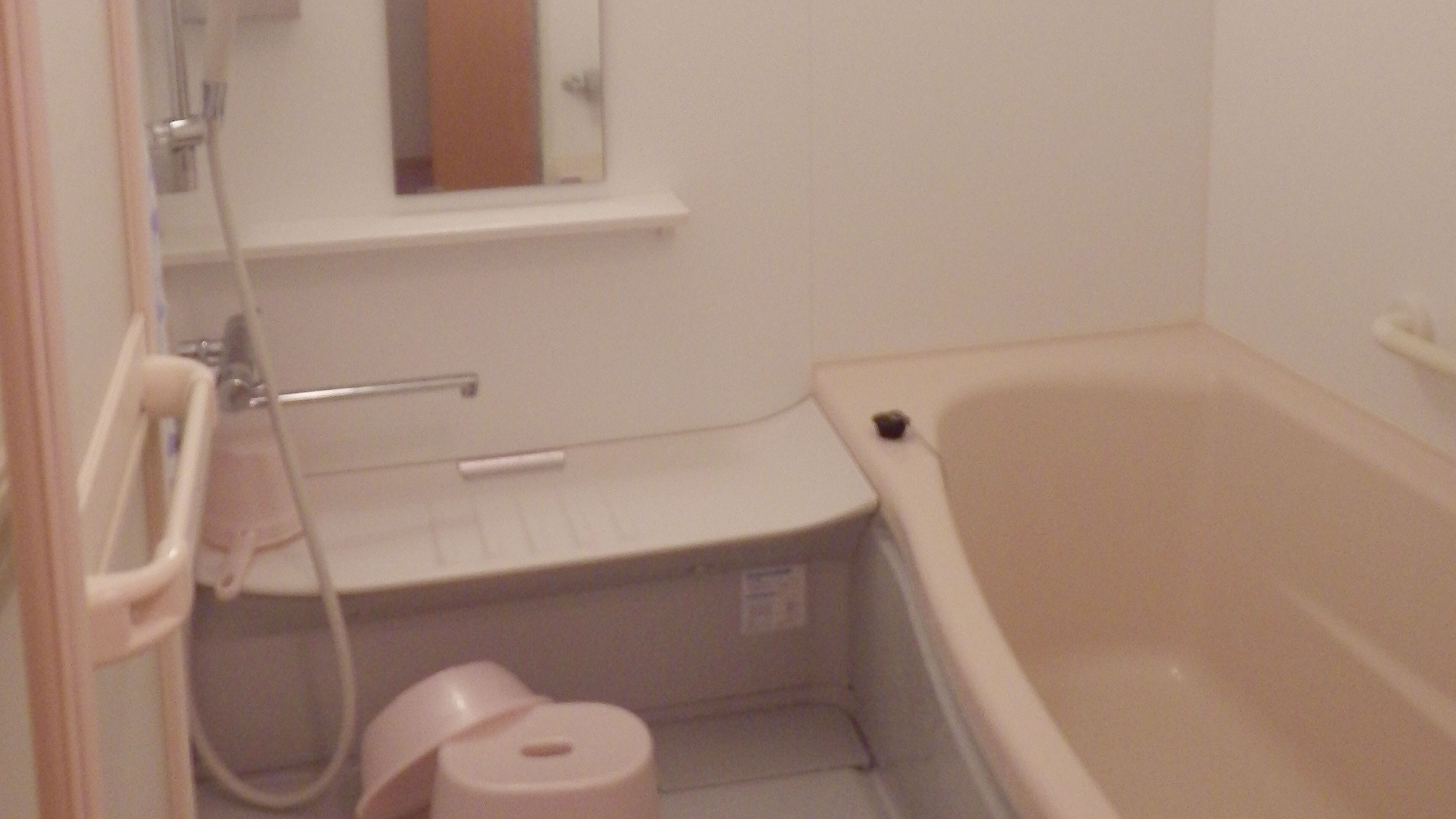 * [Women's bath] There is only one bath for female customers.