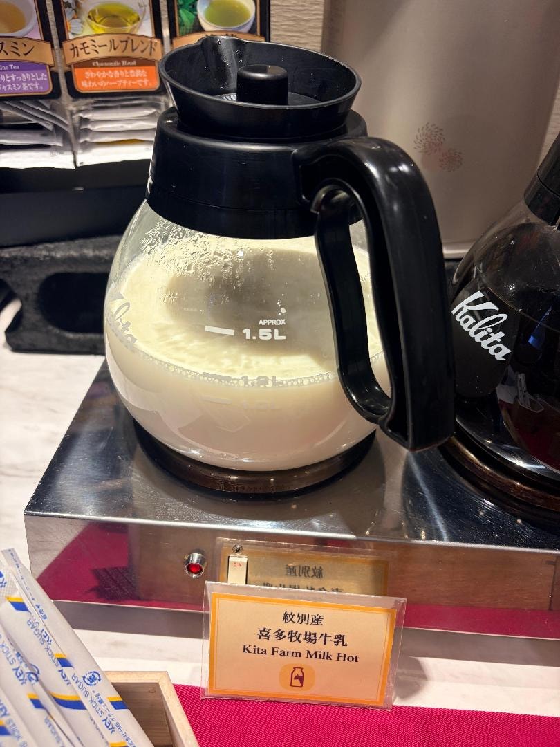 B1F6B963-D7DF-49AA-AF11-A9D13D69C0C6.jpeg