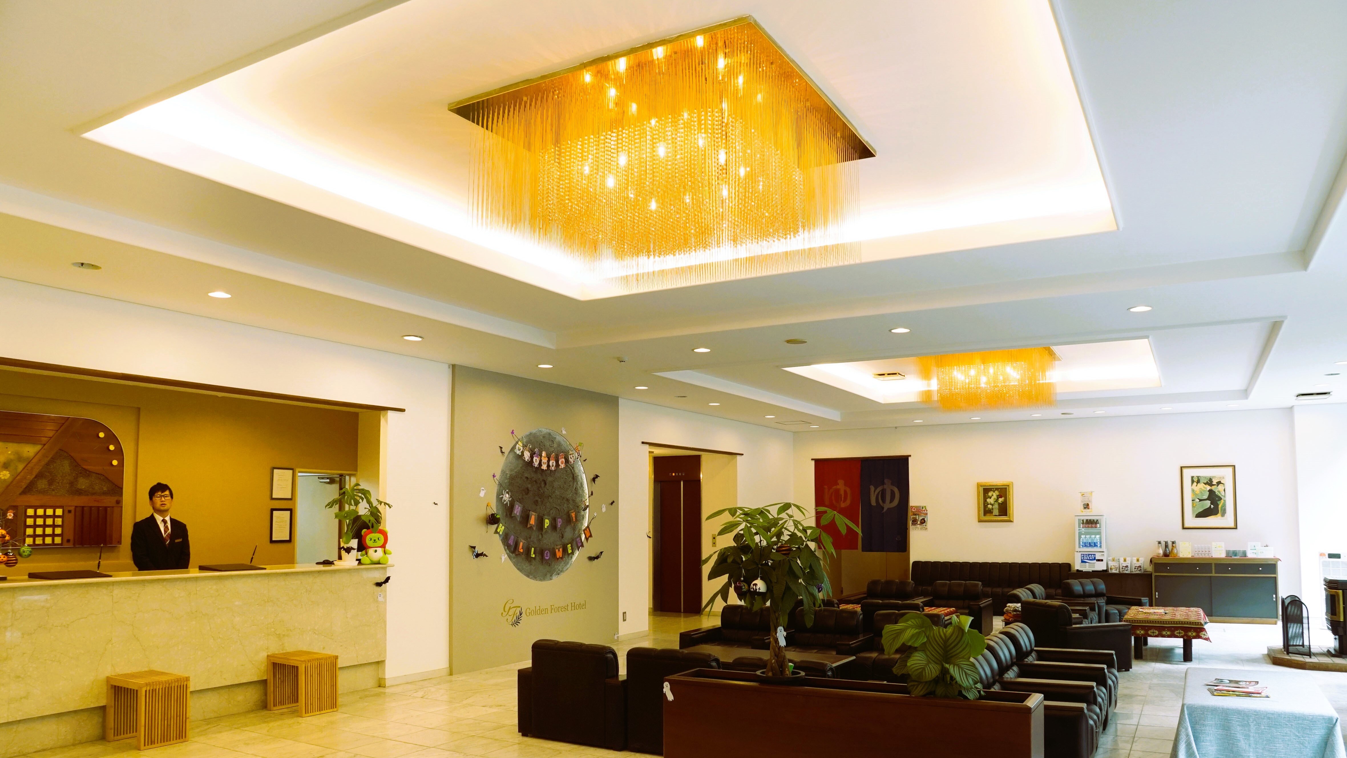 ล็อบบี้