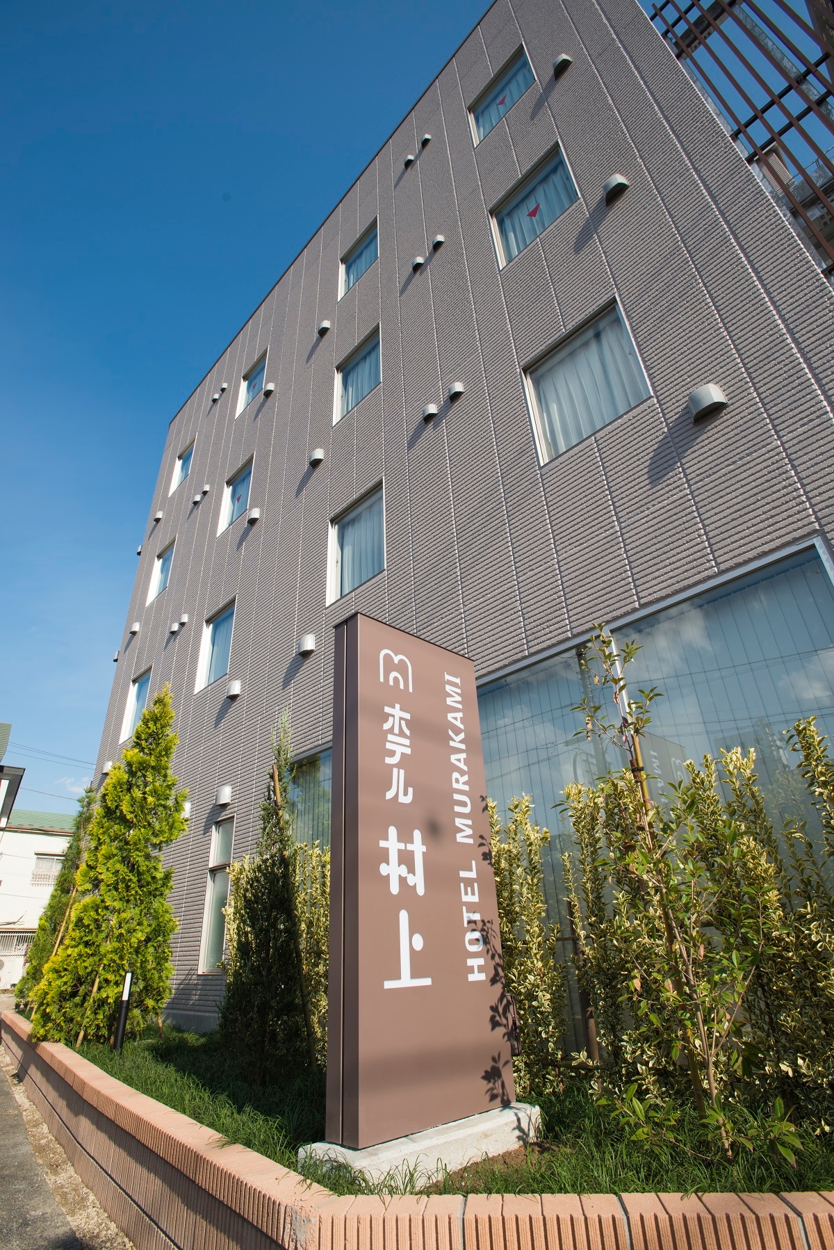 ★Opened in October 2015★
