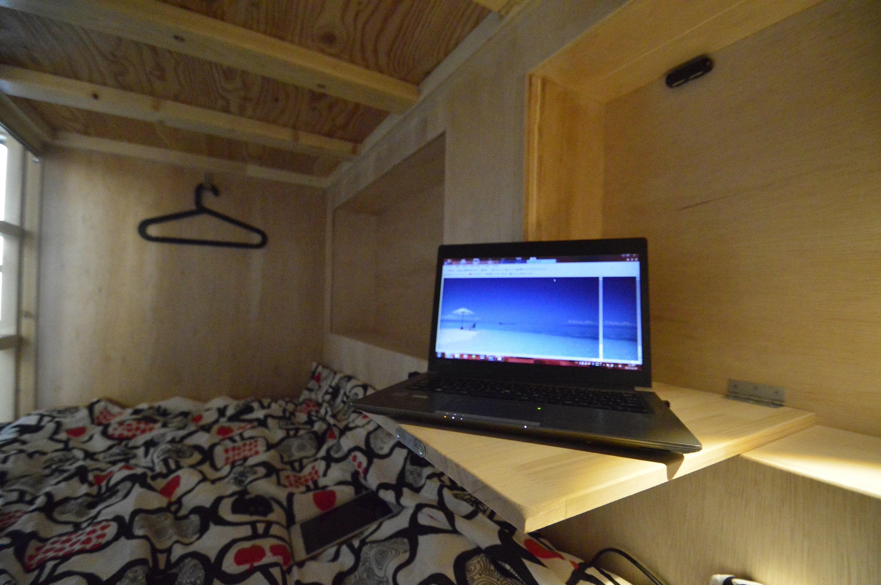 tempat tidur