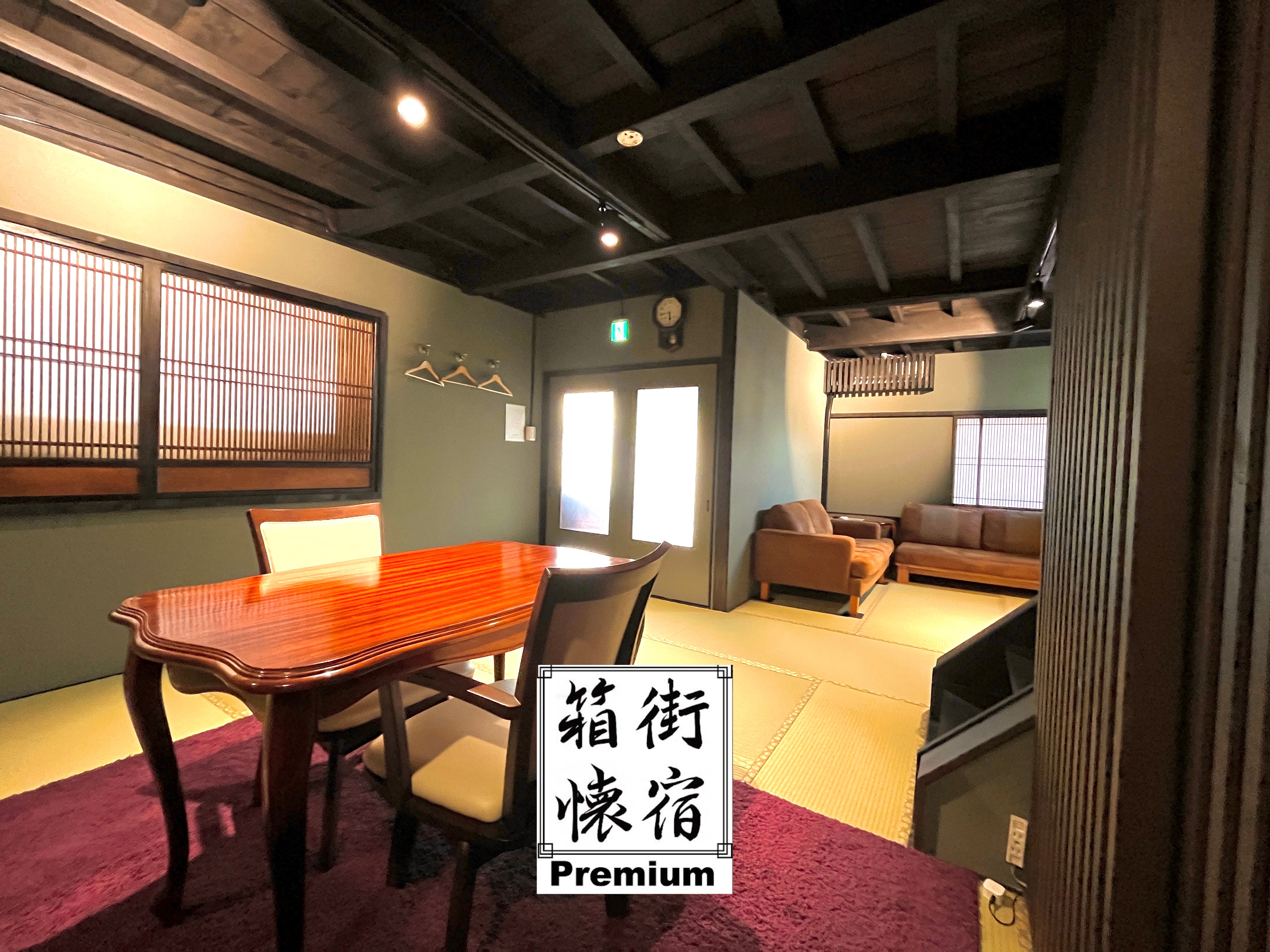 การดำรงชีวิต