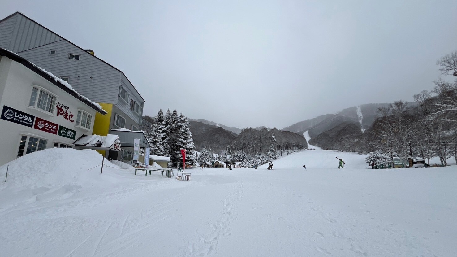 White World Oze Iwakura
