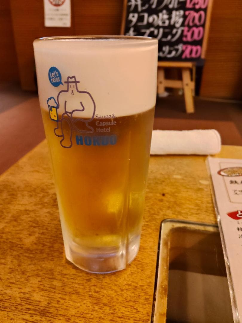 IMG20260430211750.jpg