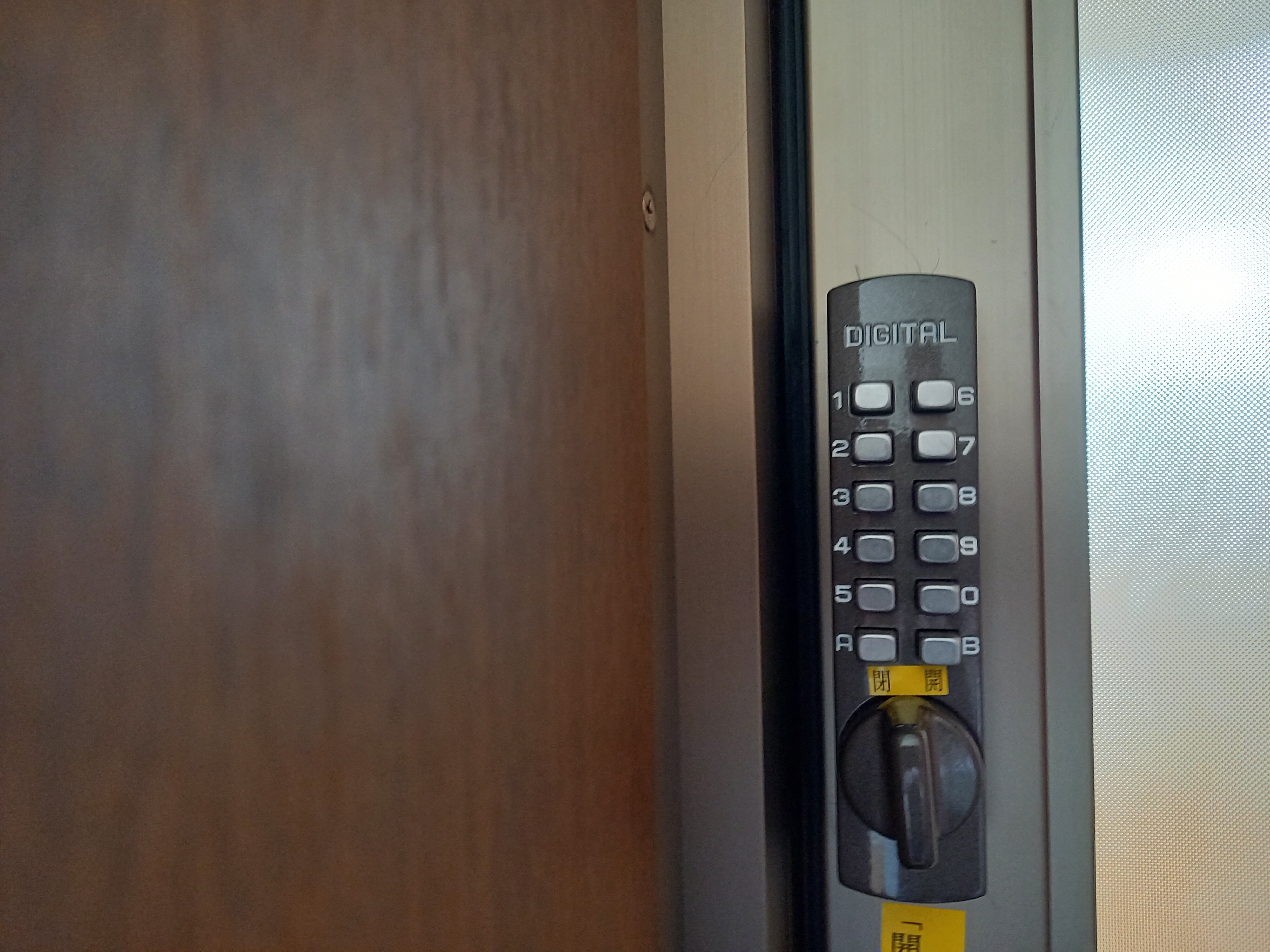 Number lock key (women's dressing area only) changes regularly
