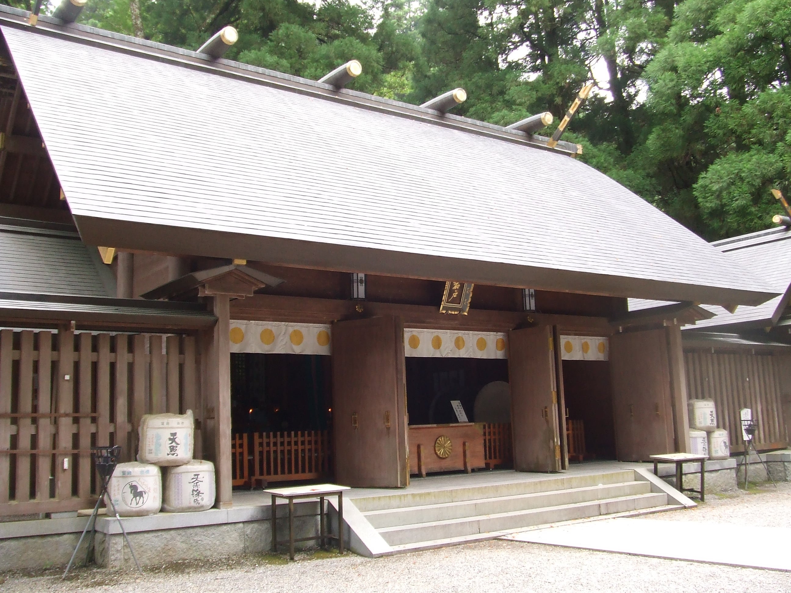 Amanoiwato Shrine 15 minutes by car from the hotel