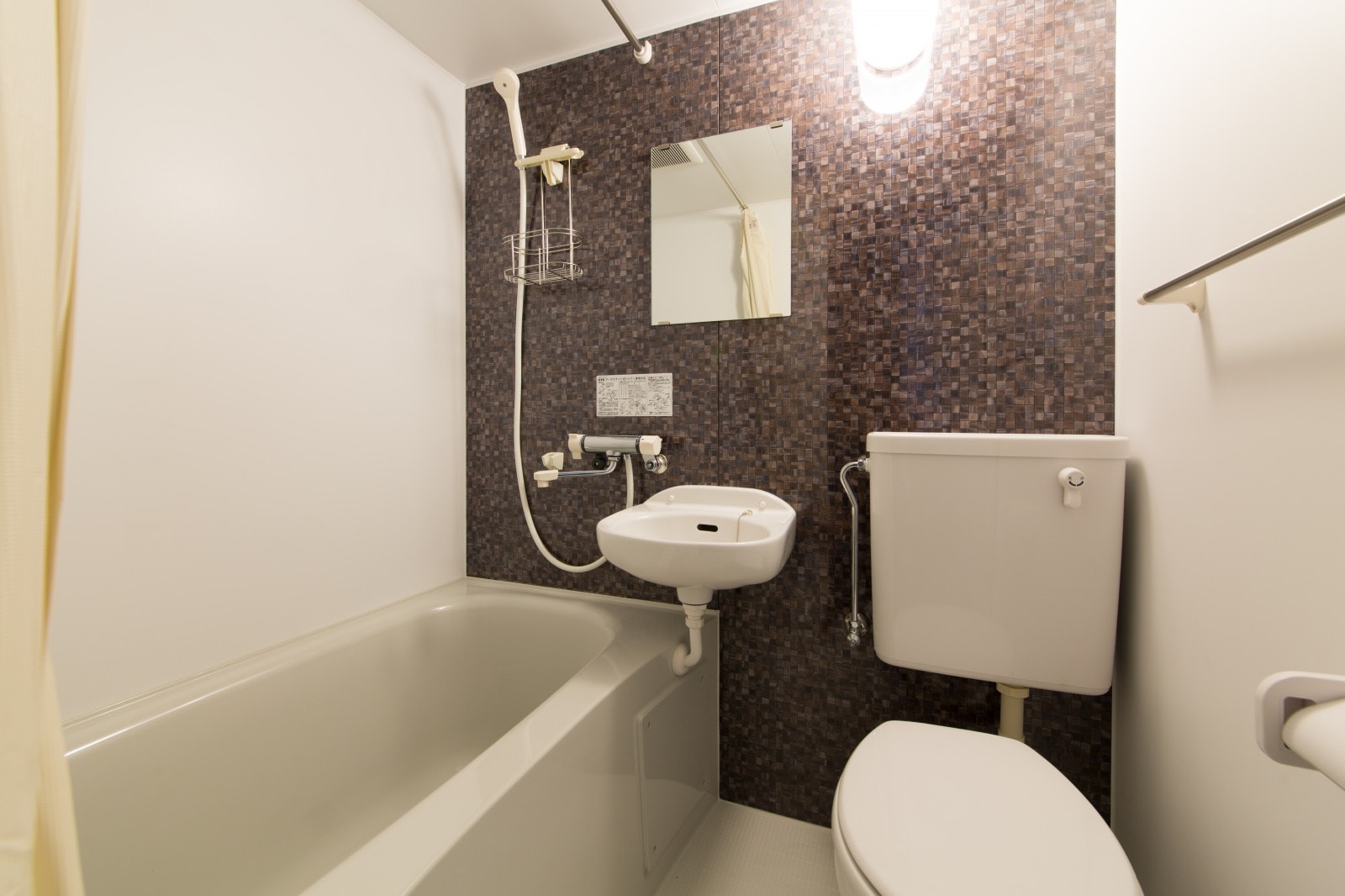 Room 205 bathroom