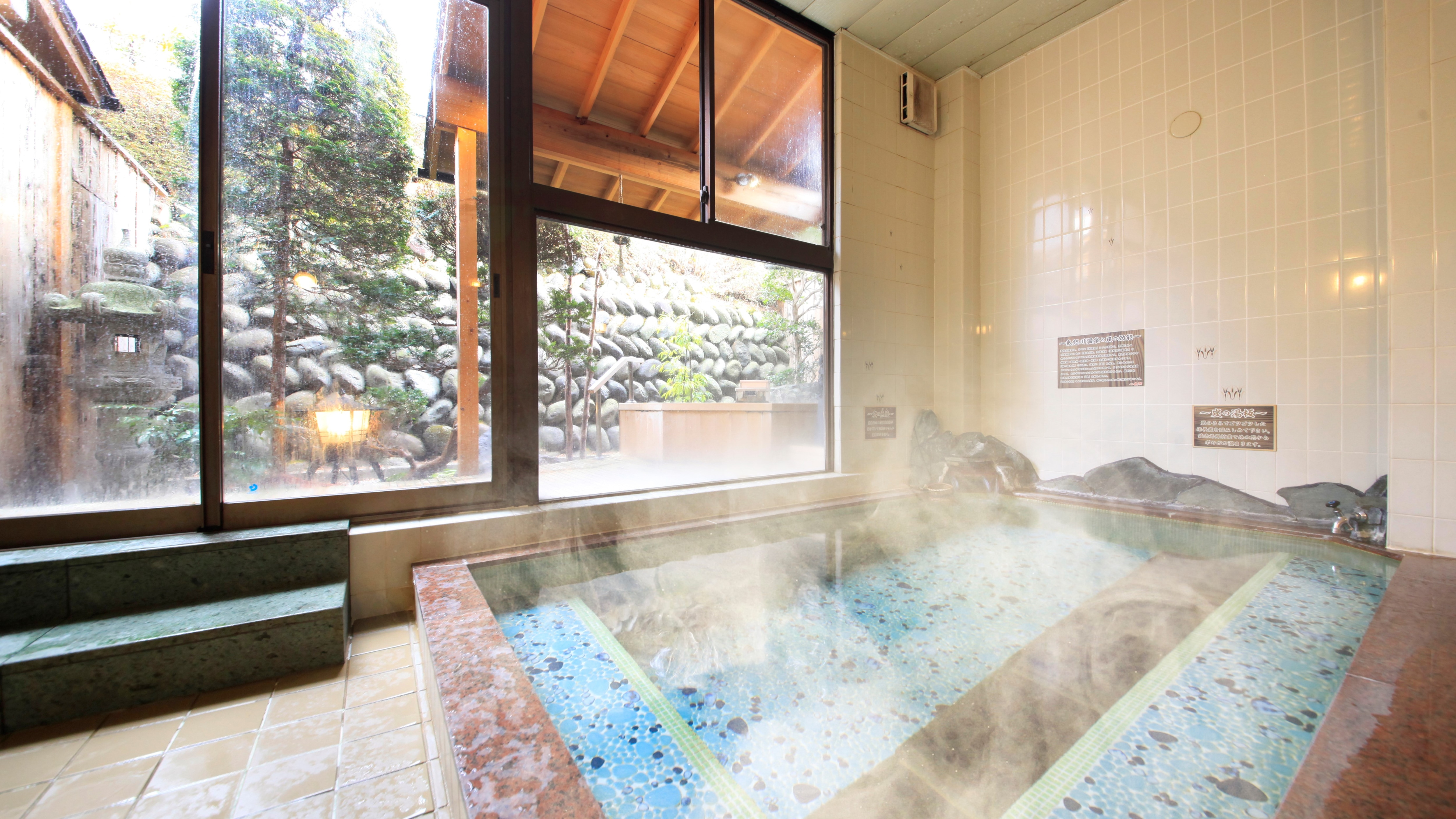 Large communal bath during the day