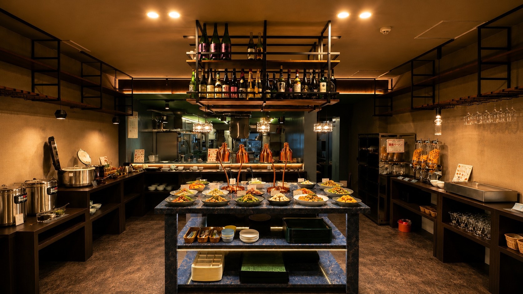 餐厅“Sara to Akebono Dining”