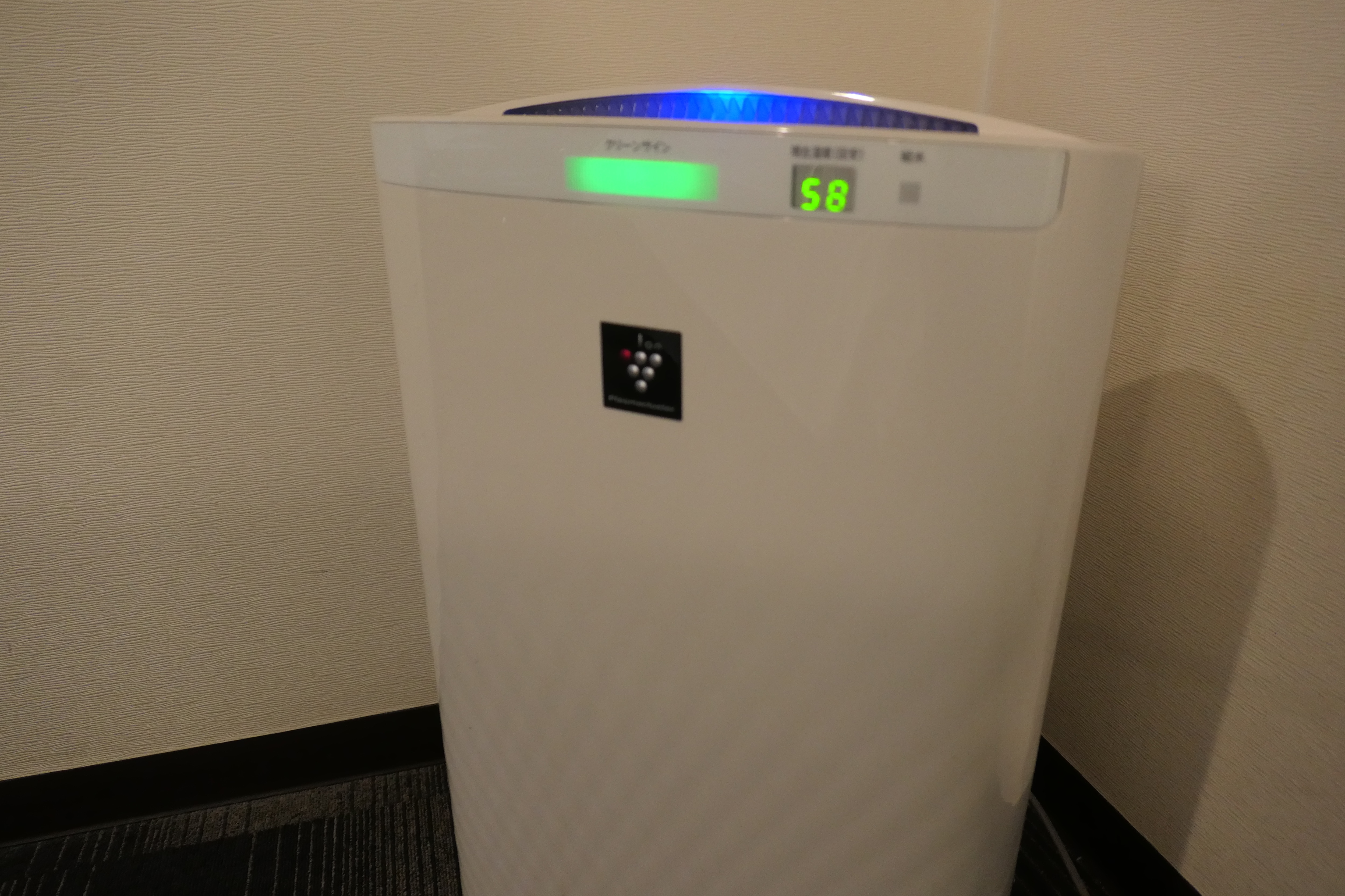 All rooms are fully equipped! Purify air pollution! Sharp's air purifier is equipped with Plasmacluster!