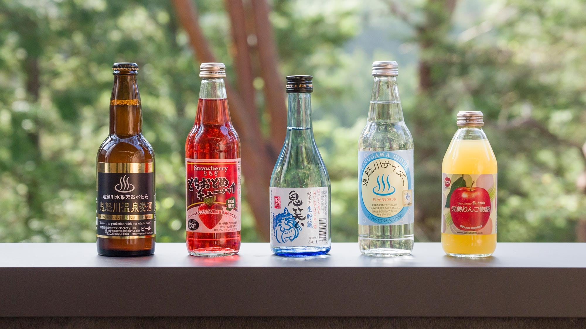 [迎賓飲料] 所有客房均提供迎賓飲料（內容可能會更改）