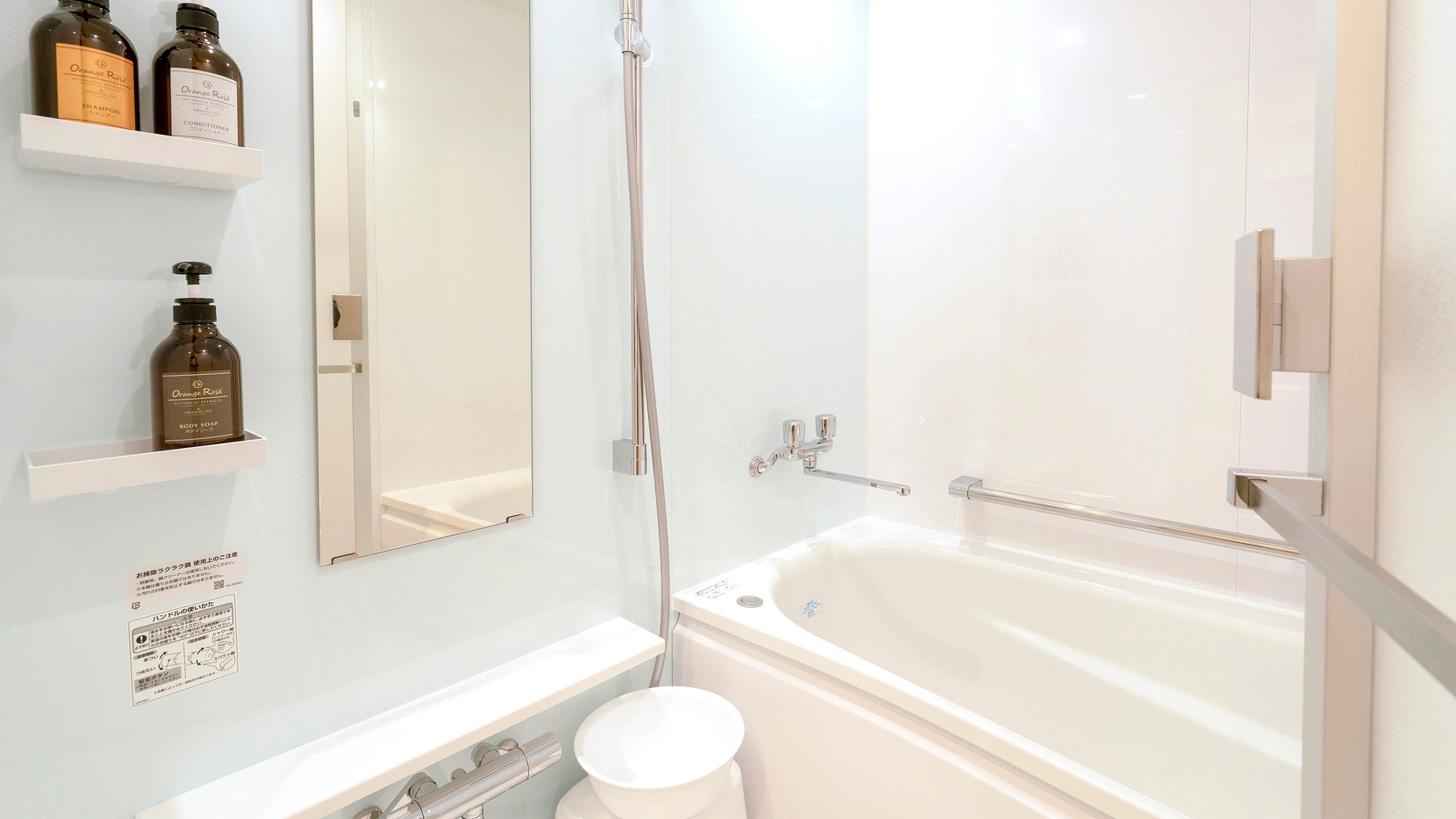 Bathroom in a 22m2 room