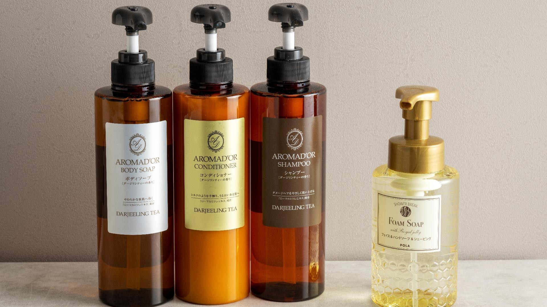 Shampoo