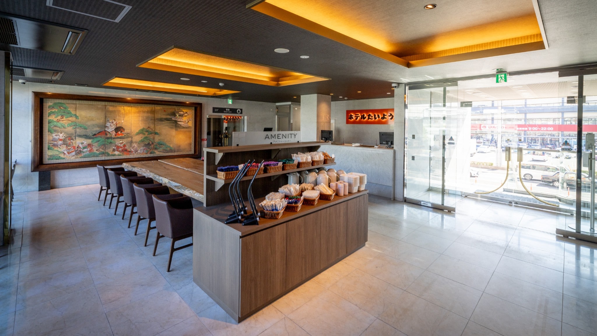 Hotel Lobby