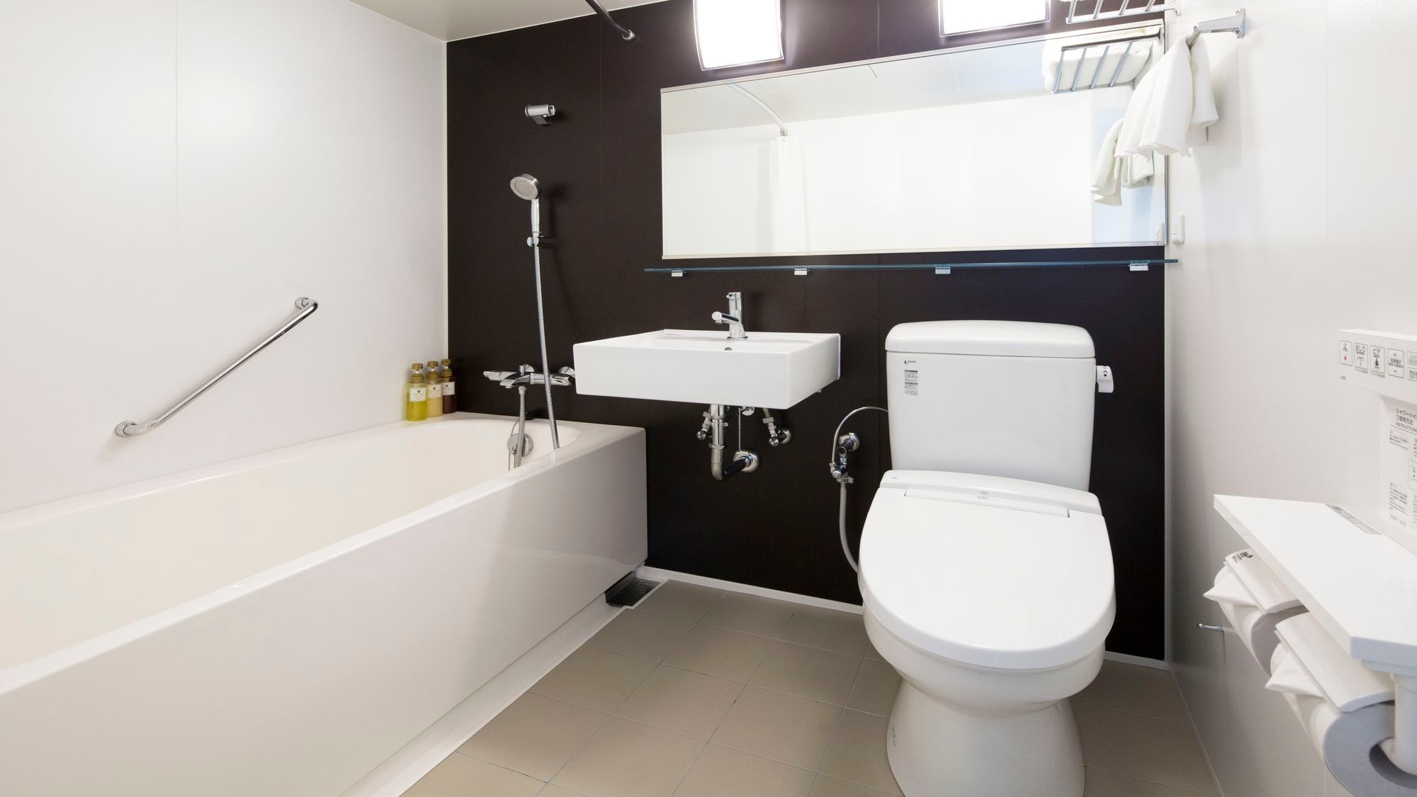 An example of a unit bath