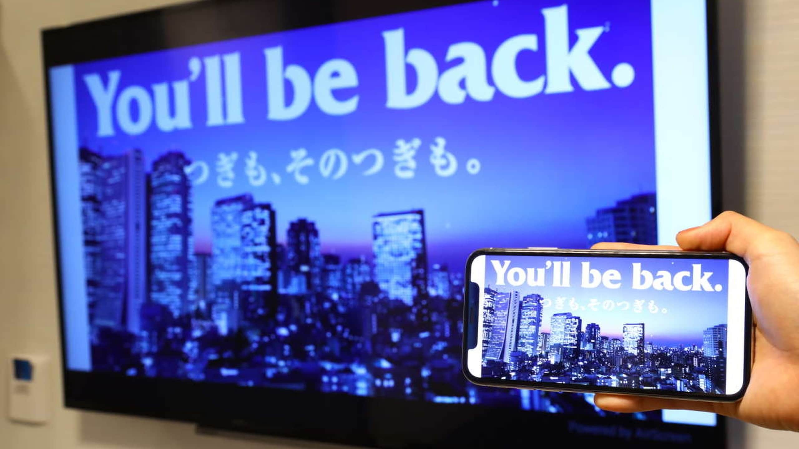 [TV with mirroring function]
