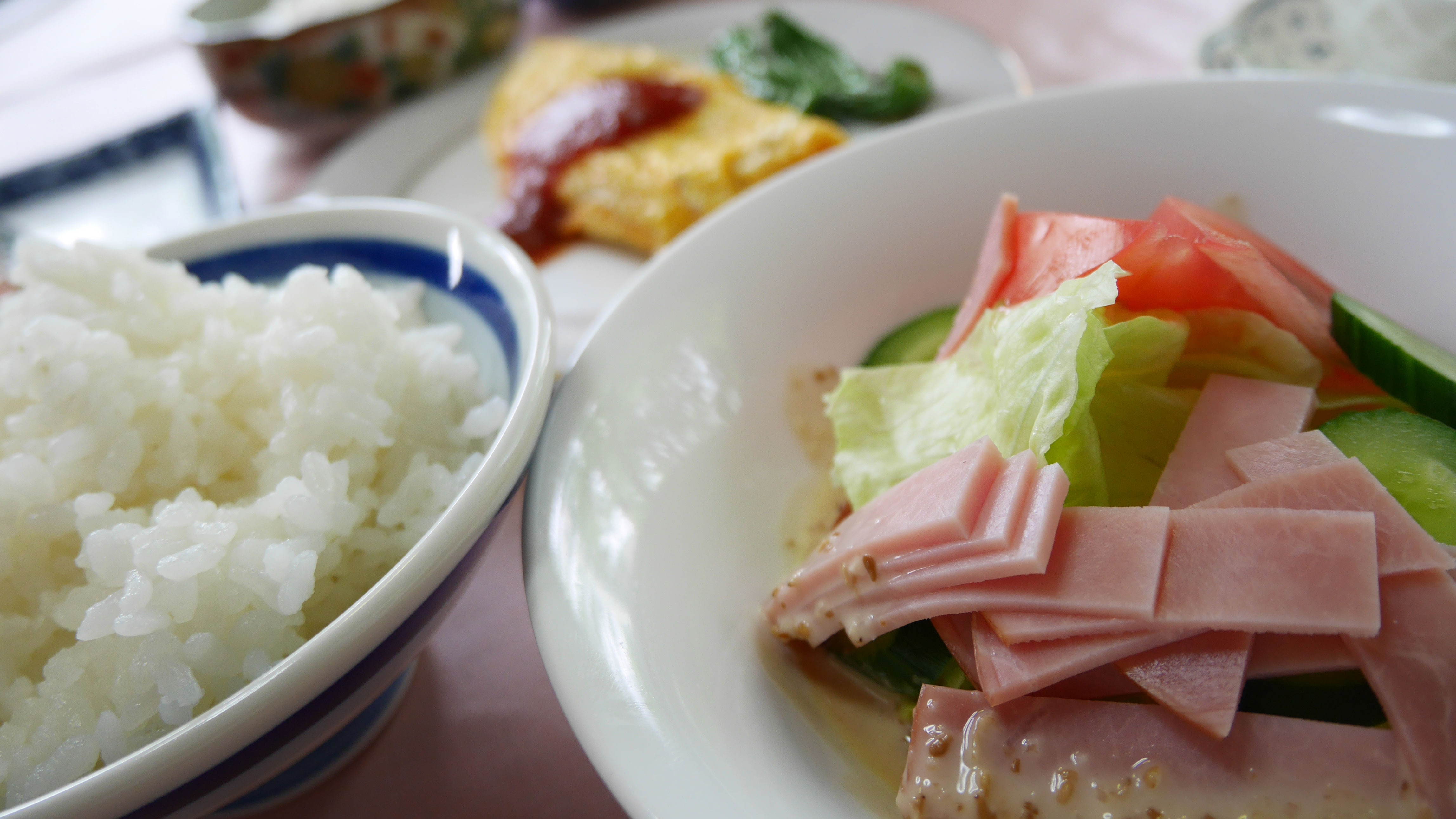* [Meal / Example]