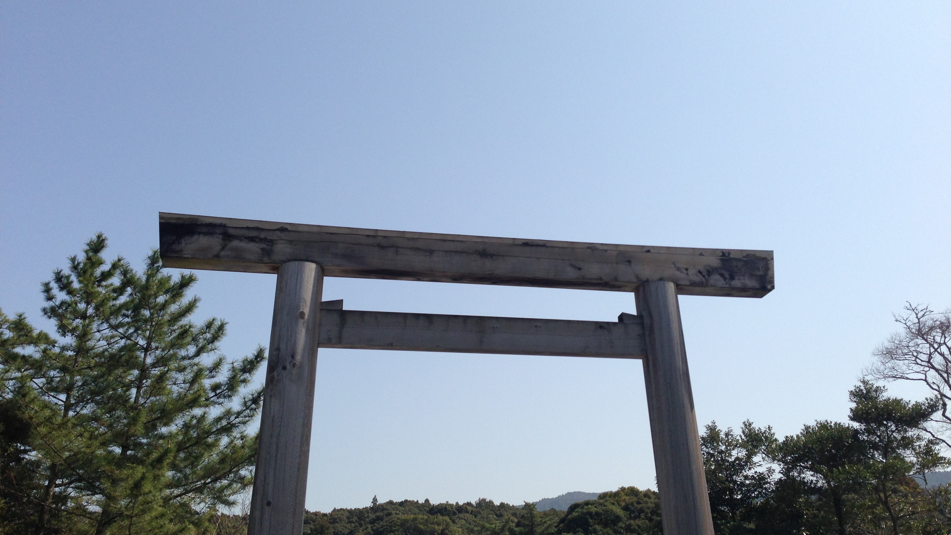 Ise Shrine (Inner Shrine)