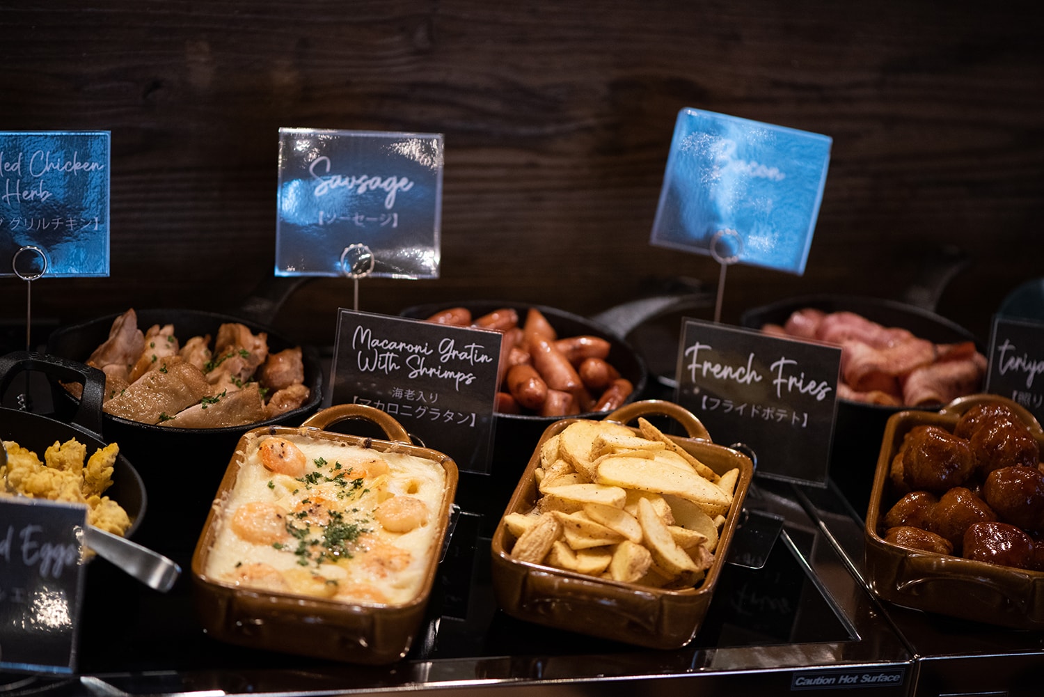 HEARTH Prasmanan Jepang dan Barat