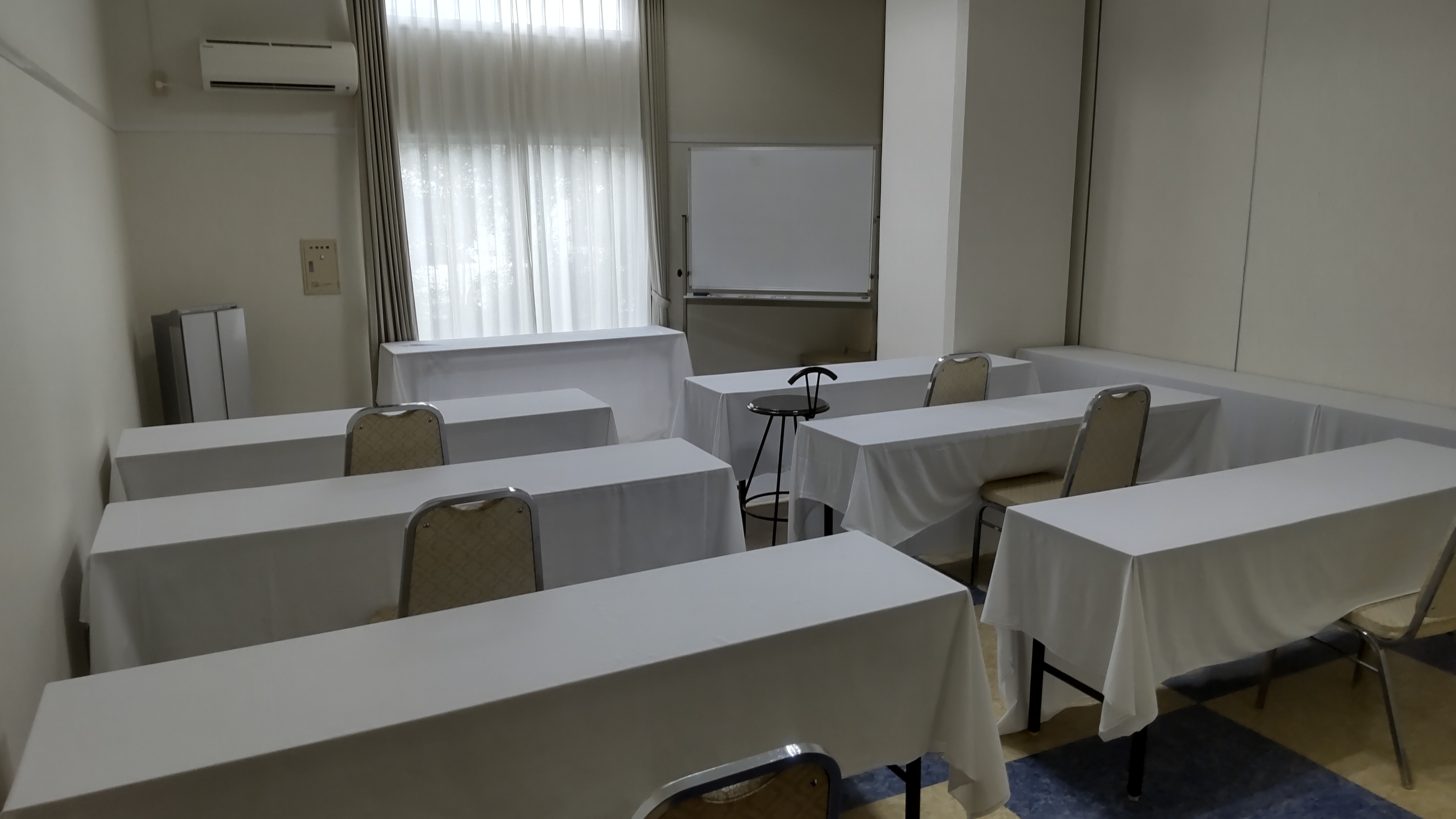 Small Meeting Room