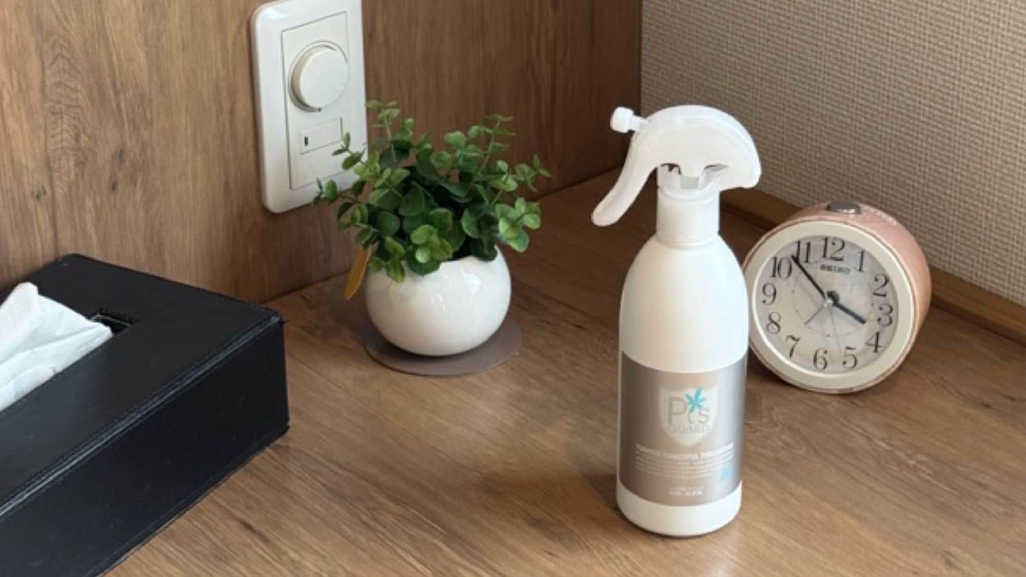 Deodorizing spray [Pease Guard]