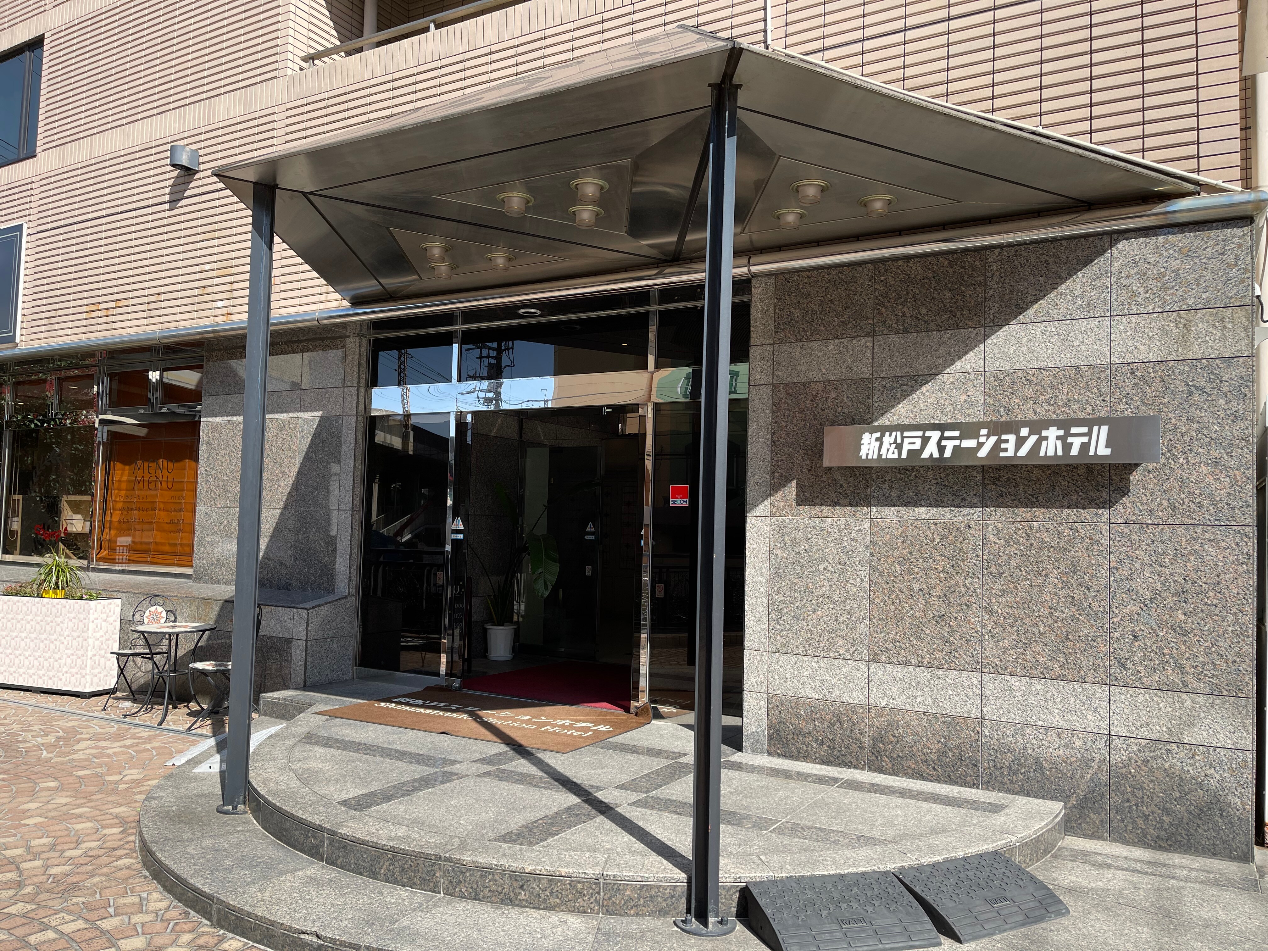 入口 入口