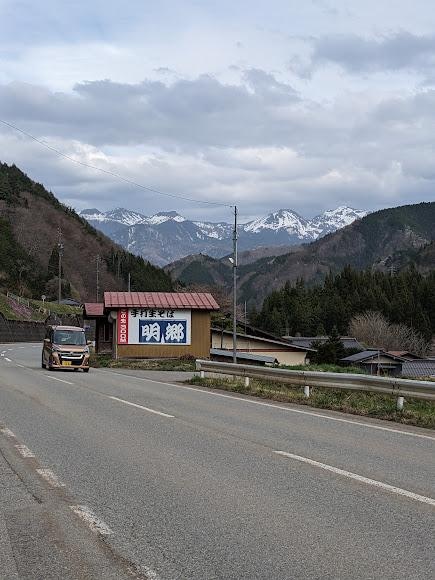 乗鞍の山々(山頂雪).jpg