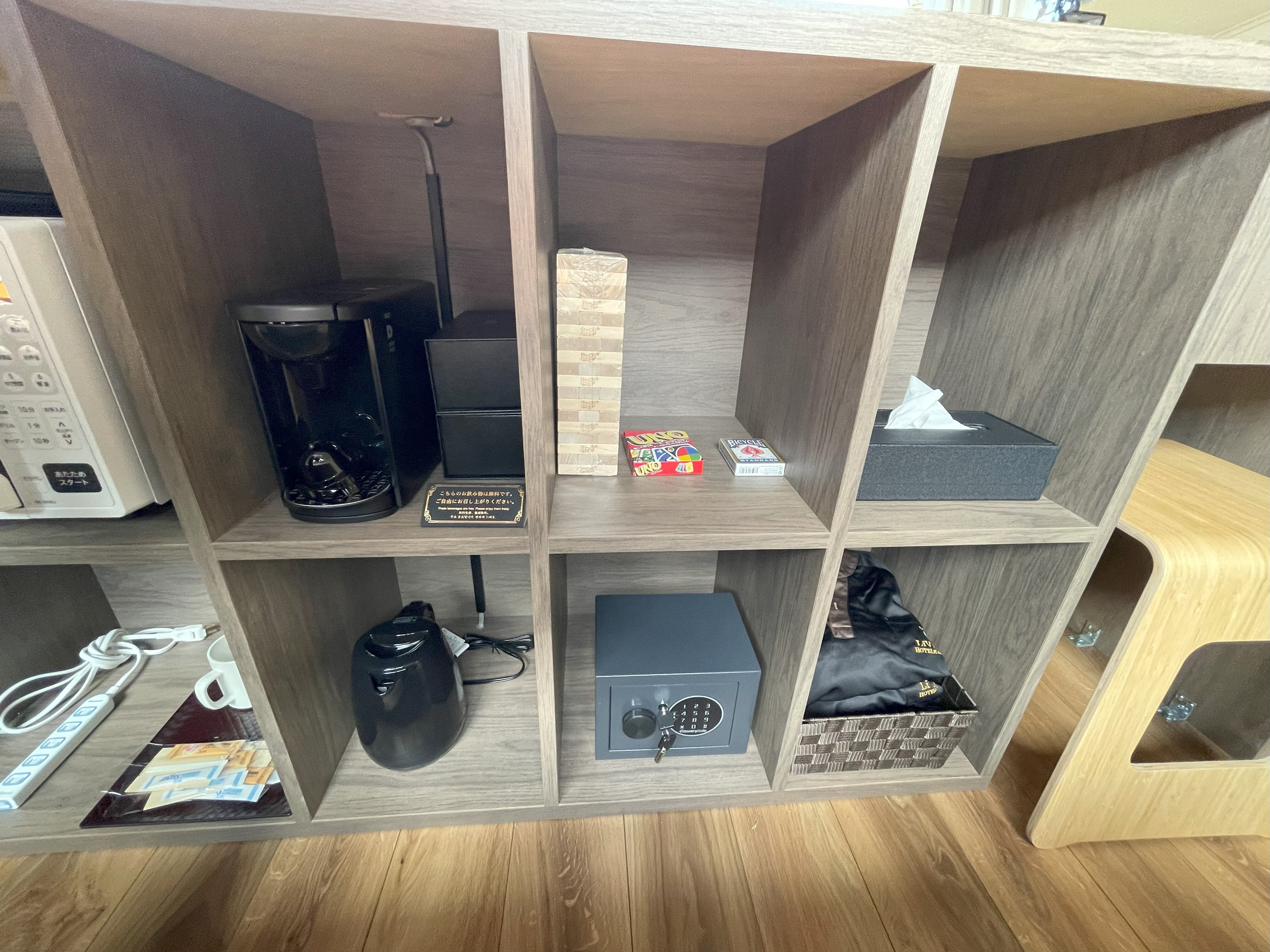 [Modern Japanese-Western room]