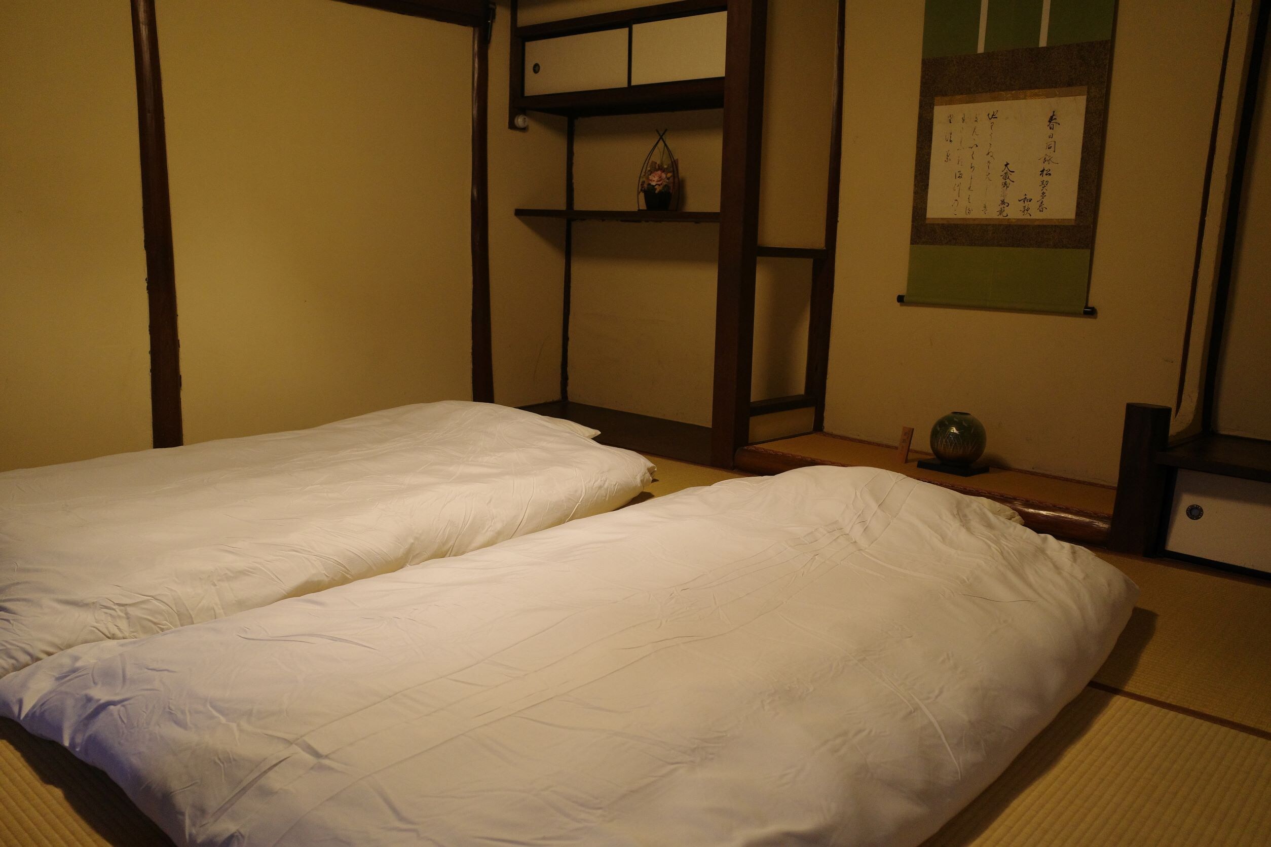 Room A
