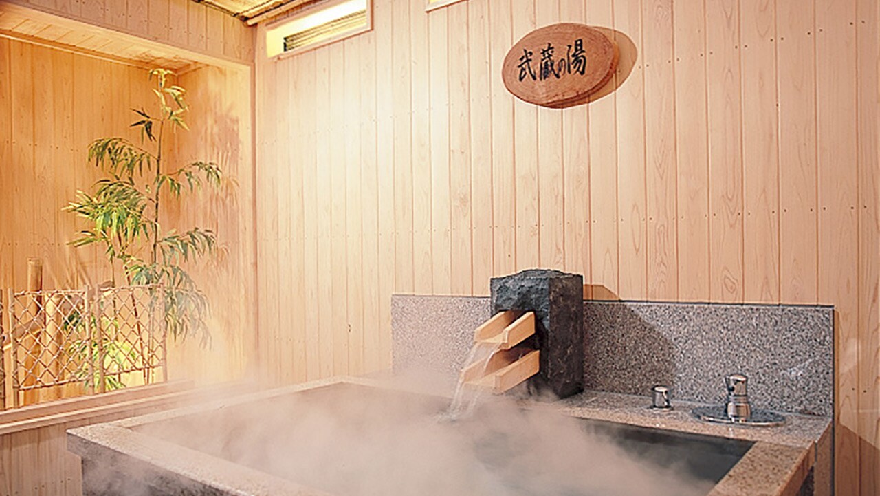 [Chartered bath "Musashi no Yu"]-It is not a hot spring. Please use natural herbal bath salts.