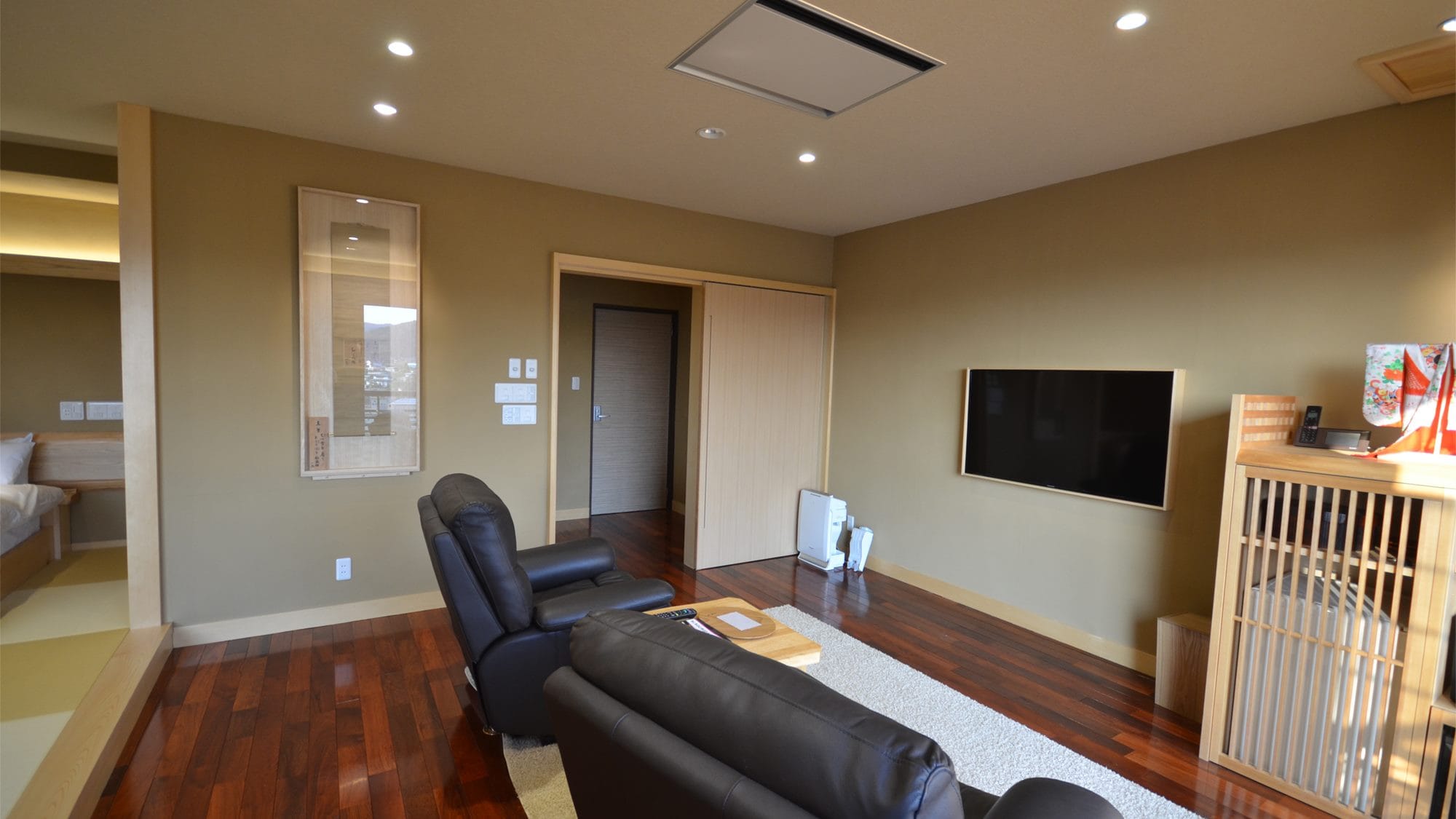 Special Western-style room with open-air bath [Ichicha no Ma]
