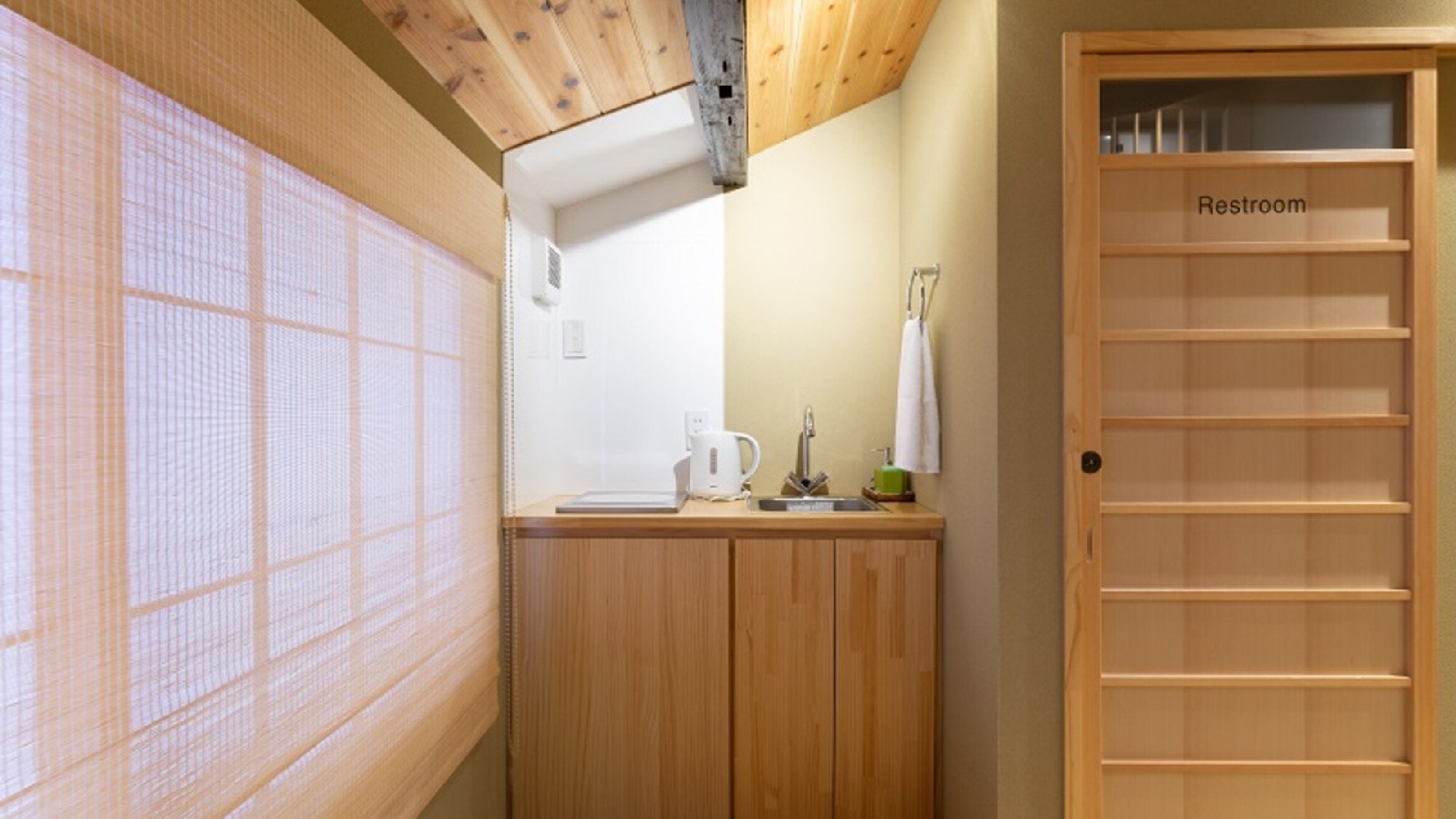 Hijikata Hijikata（迷你廚房）