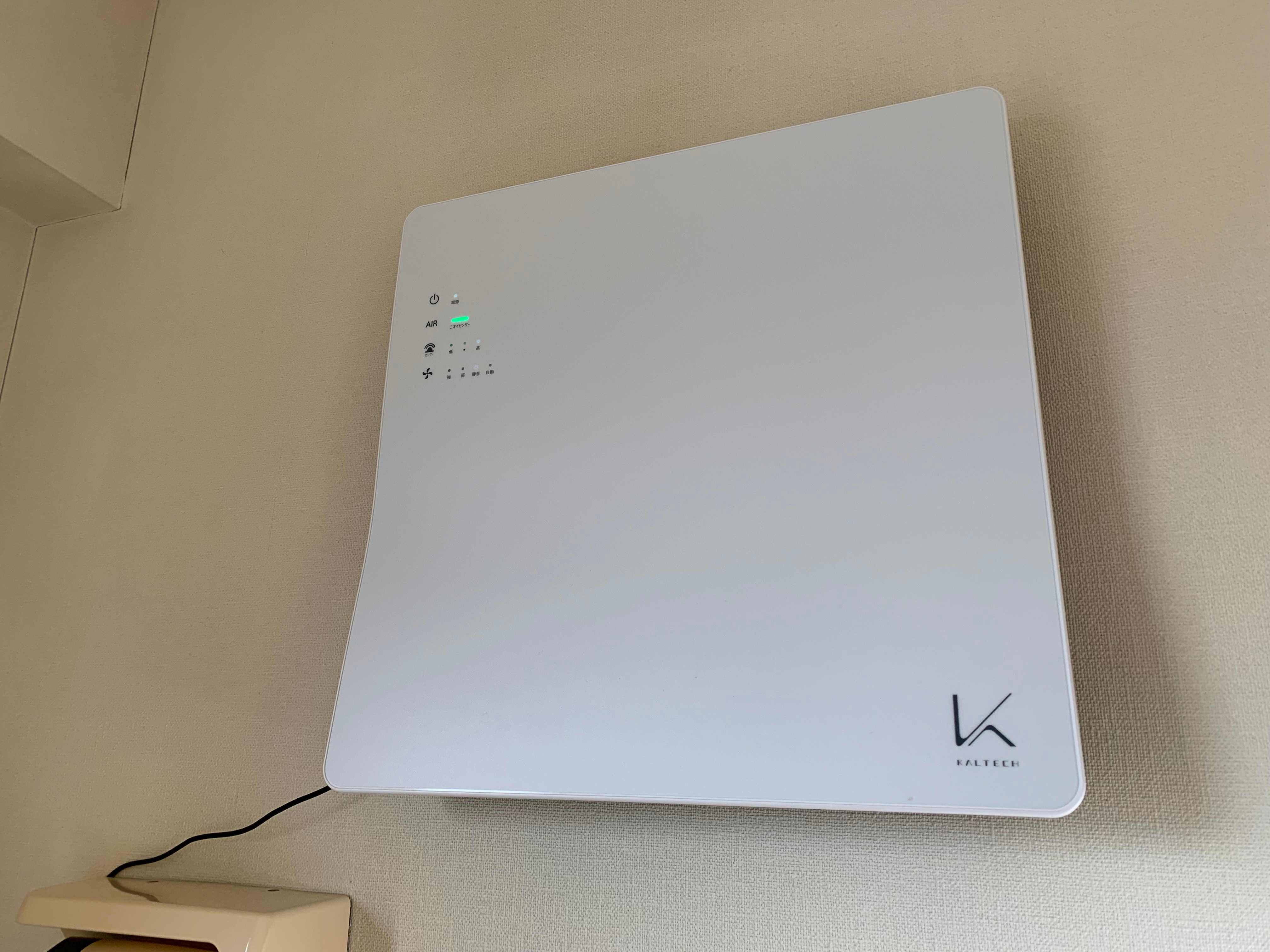 Photocatalyst sterilization deodorizer Turned Kay guest room installation