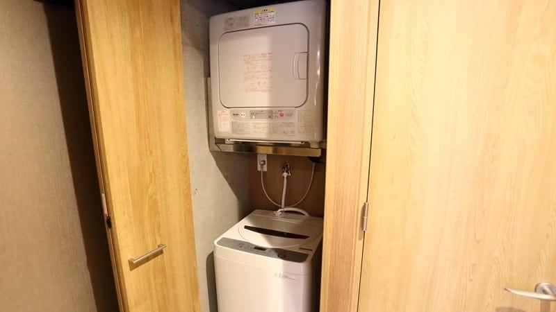 Washing and drying machine